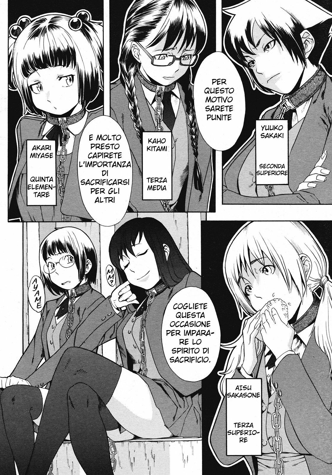 [Koyanagi Royal] Sei Penalty Gakuen "Goku" | La scuola prigione per la penitenza spirituale (COMIC Megastore 2008-07) [Italian] [Hiso] page 6 preview