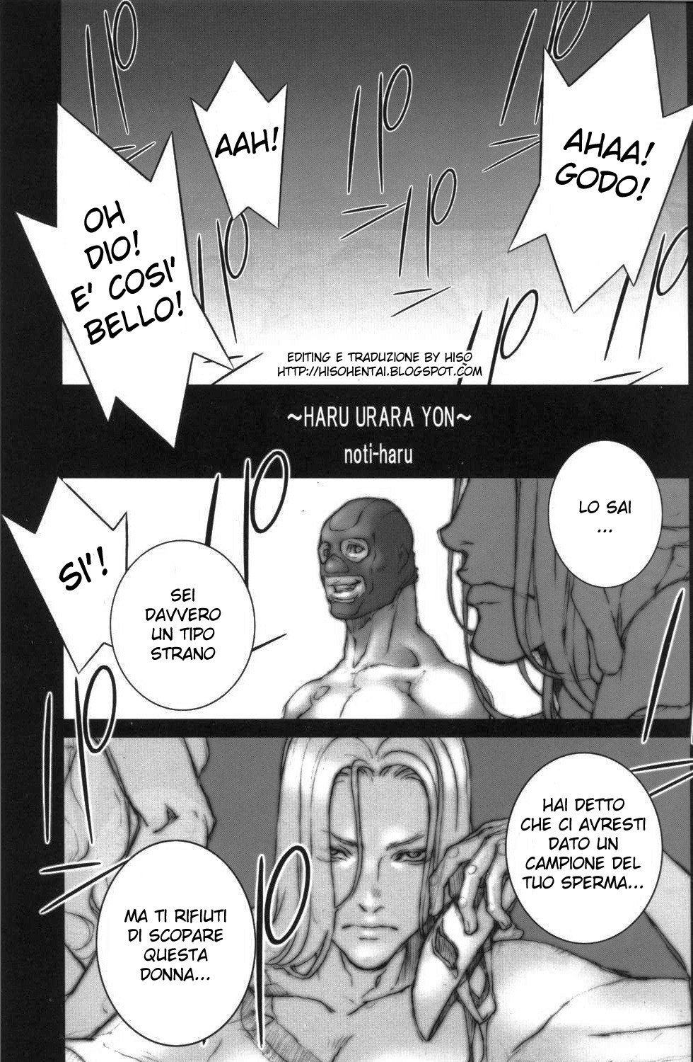 (C77) [P-Collection (Nori-Haru)] Haru Urara 4 (Street Fighter) [Italian] [Hiso] page 2 preview