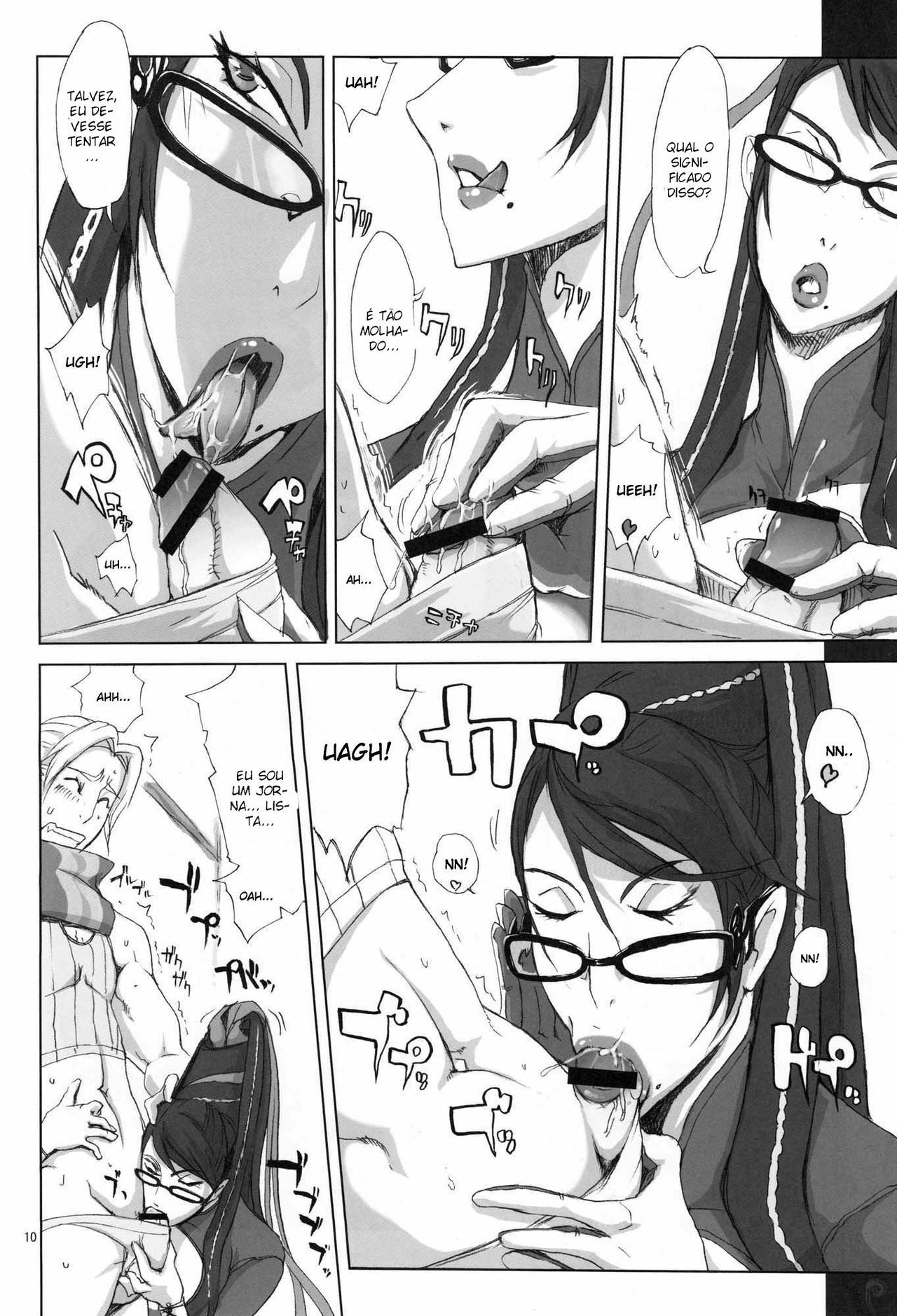 (C77)  Witch Time (BAYONETTA) [Portuguese-BR] [Hentai Pie] page 9 preview