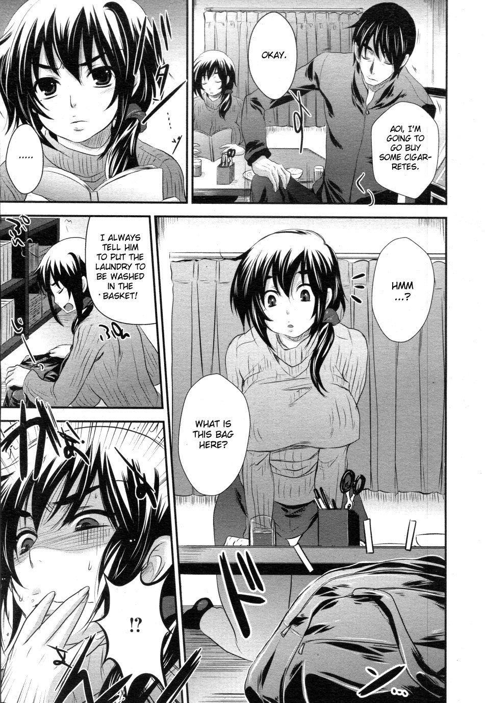 [Kobayashi Youkoh] Taisou Fuku Run Run (Angel Club 2010-04) [English] [CGRascal] page 3 preview