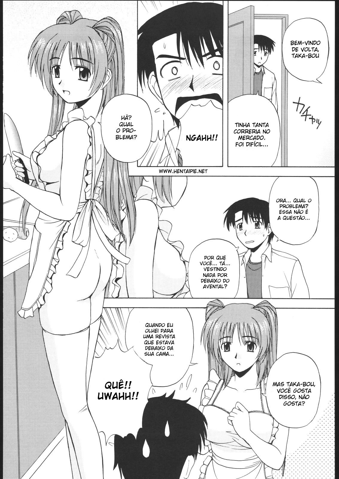 (C69) [G-SCAN CORP. (Satou Chagashi)] Tama-nee to Issho 2 (ToHeart2) [Portuguese-BR] [HentaiPie] page 9 preview