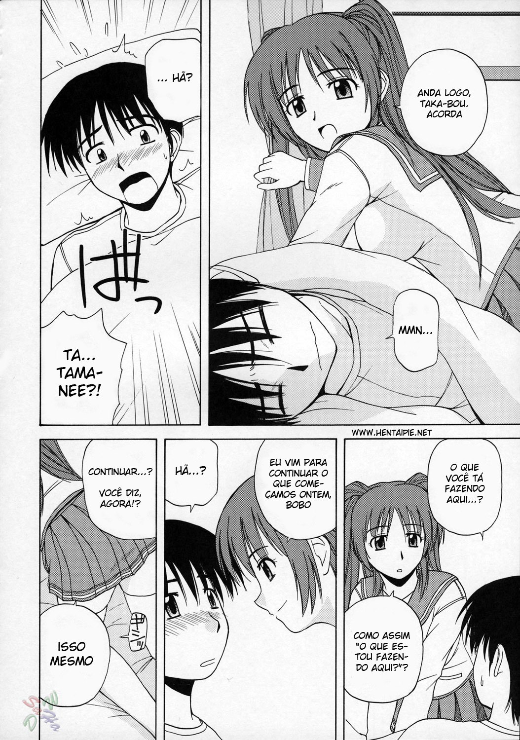 (C68) [G-SCAN CORP. (Satou Chagashi)] Tama-nee to Issho (ToHeart2) [Portuguese-BR] [HentaiPie] page 5 preview