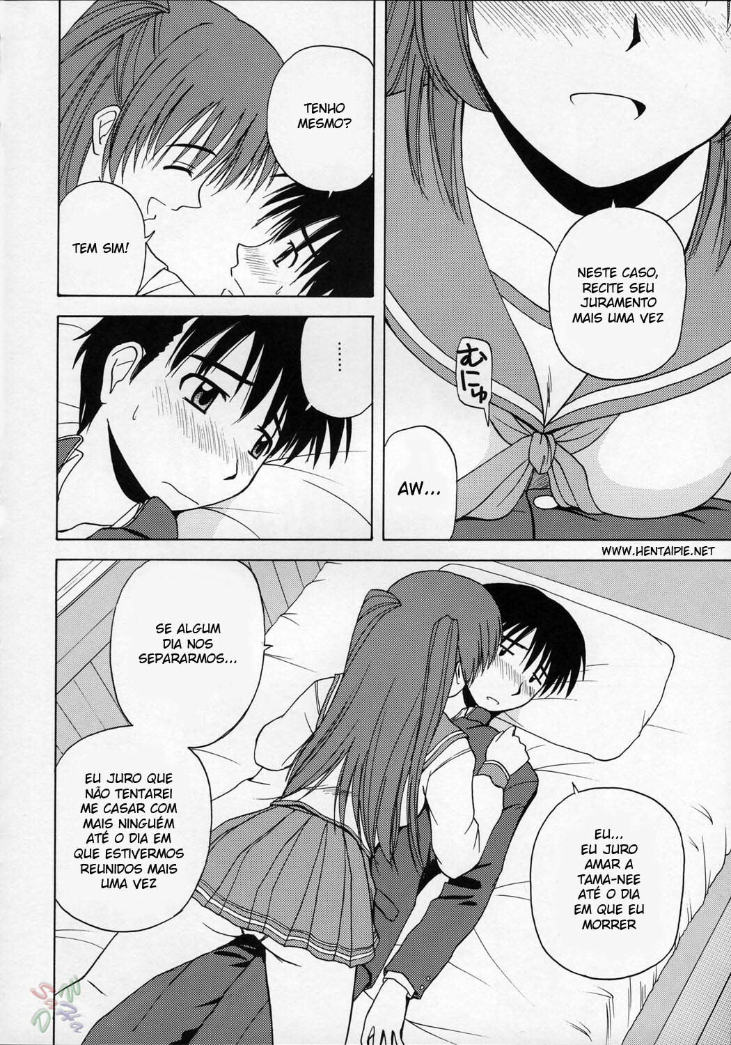 (C68) [G-SCAN CORP. (Satou Chagashi)] Tama-nee to Issho (ToHeart2) [Portuguese-BR] [HentaiPie] page 3 preview