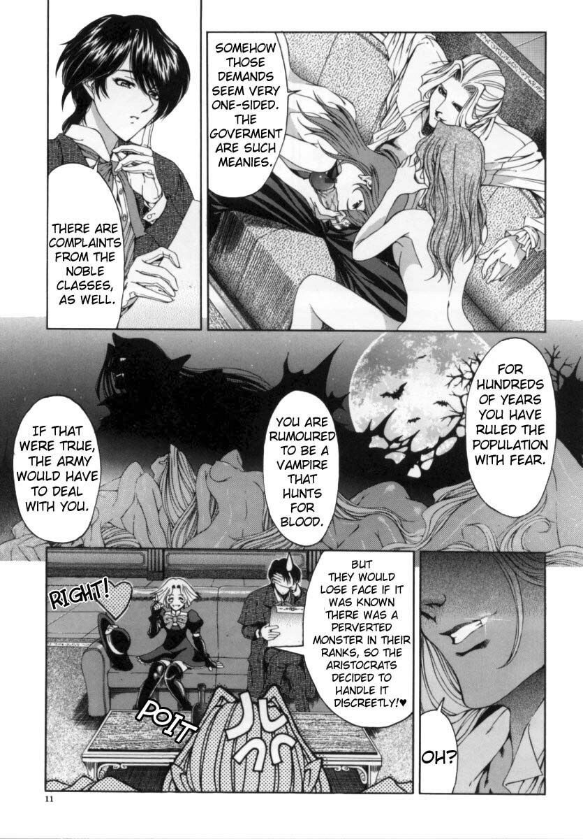 [Sena Youtarou] JOKER Ch. 1-3 [English] [Paizuri Team] page 11 preview