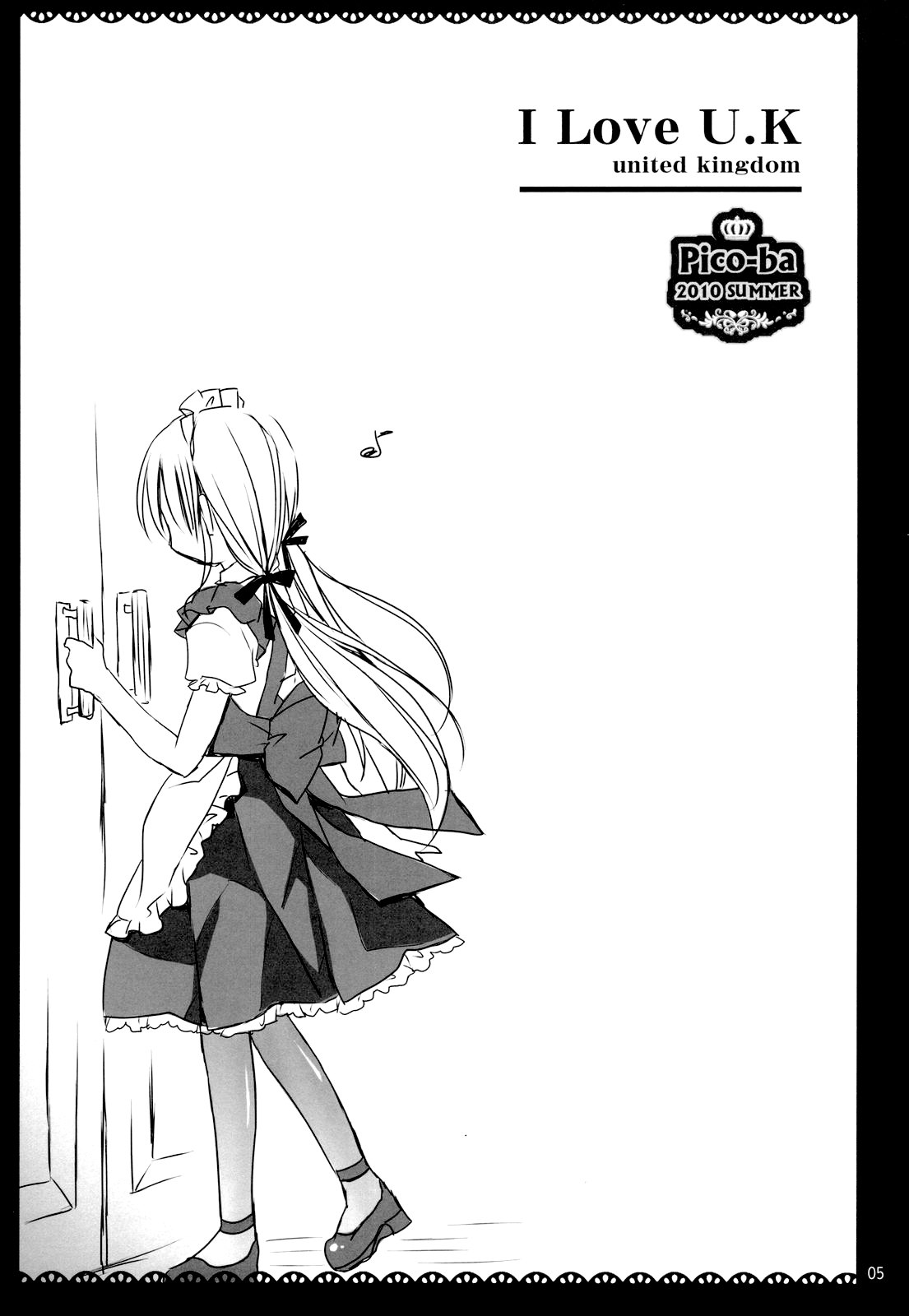 (C78) [Pico-ba (Rico)] I Love UK [English] [simhauu] page 5 preview