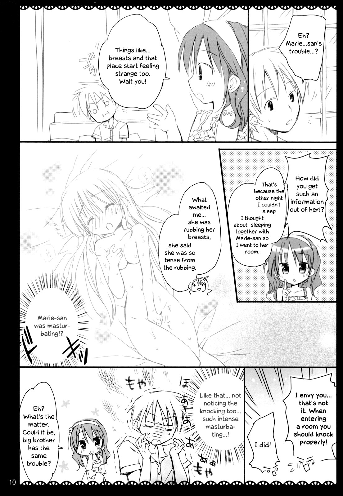 (C78) [Pico-ba (Rico)] I Love UK [English] [simhauu] page 10 preview
