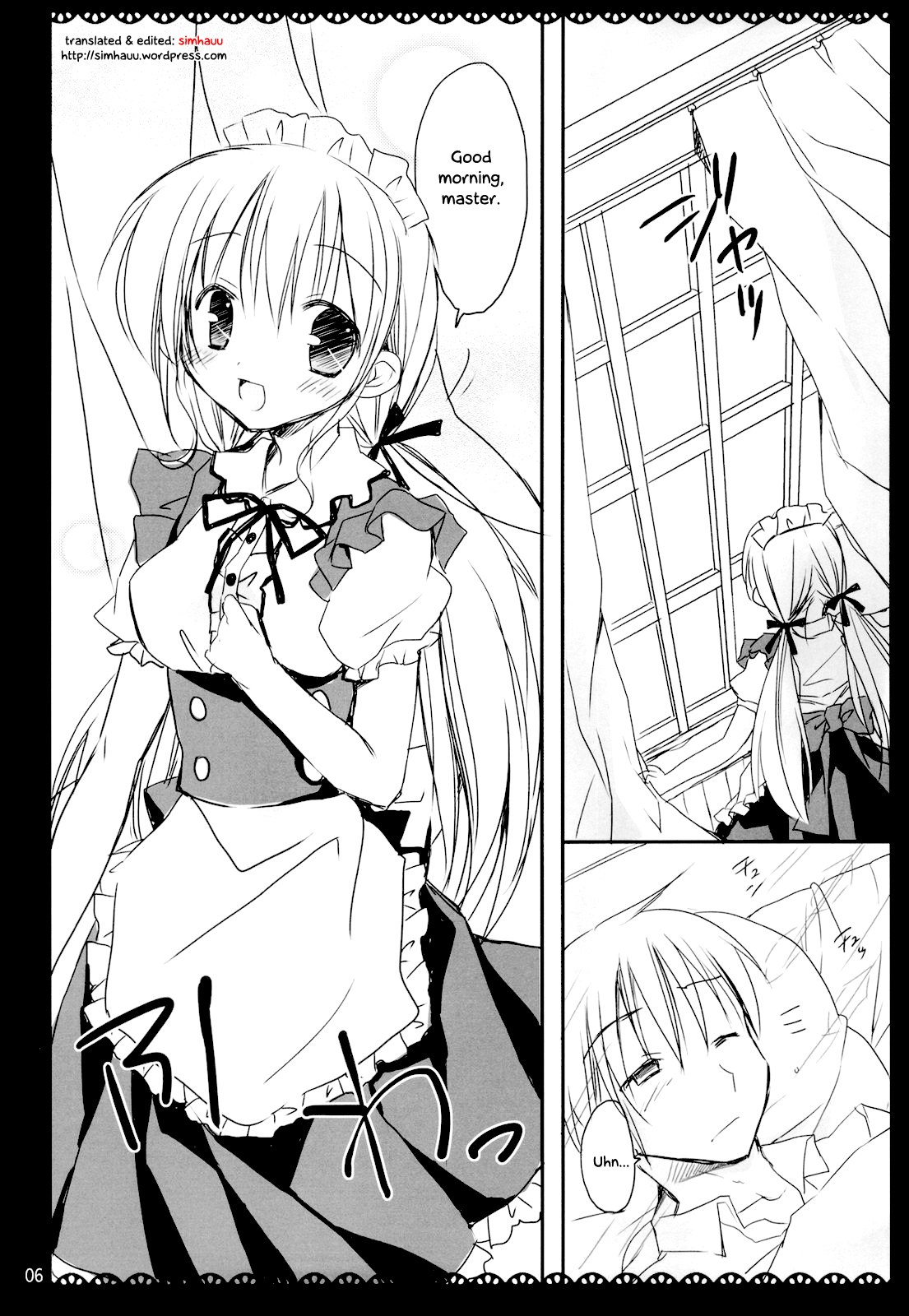 (C78) [Pico-ba (Rico)] I Love UK [English] [simhauu] page 6 preview