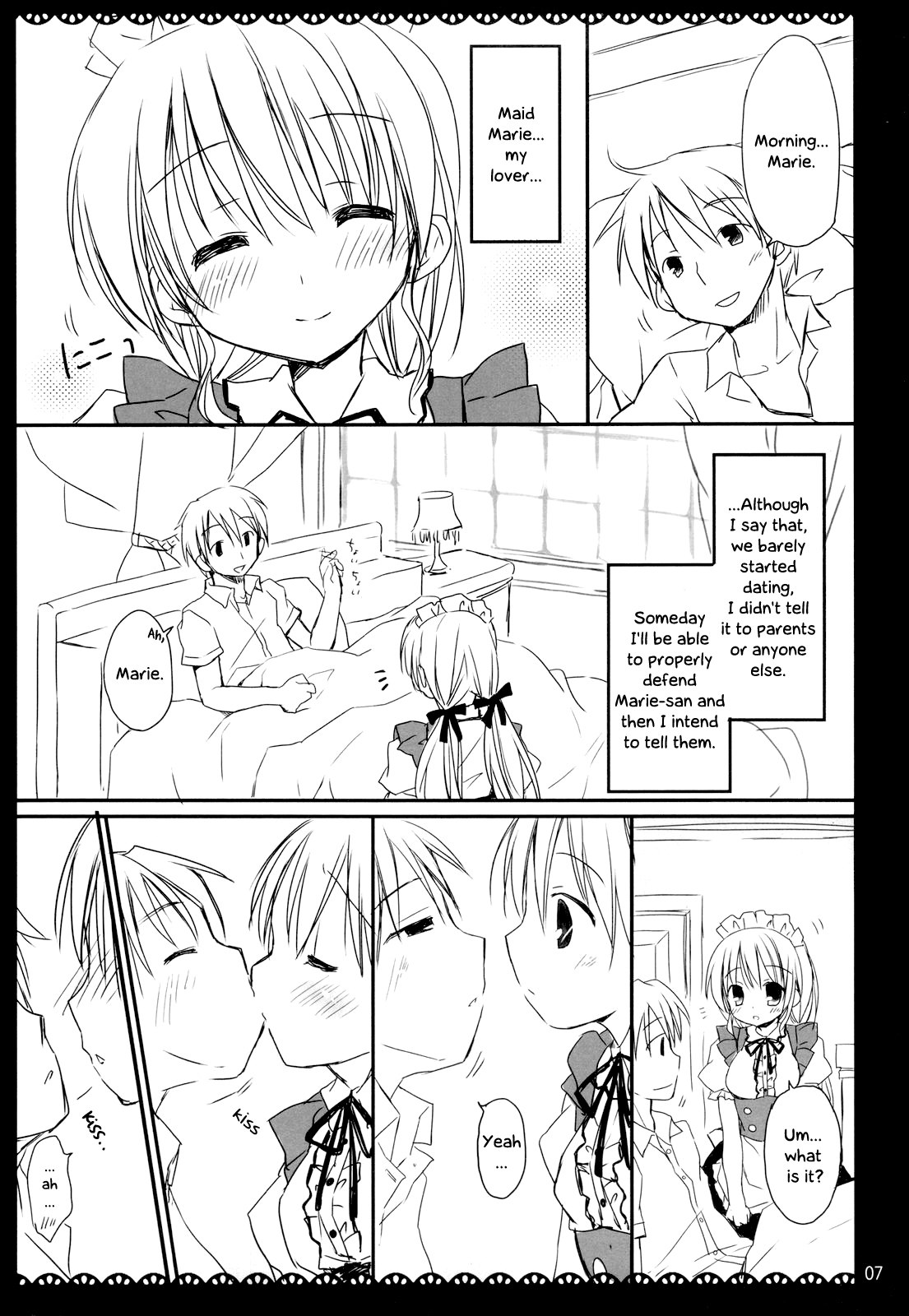 (C78) [Pico-ba (Rico)] I Love UK [English] [simhauu] page 7 preview