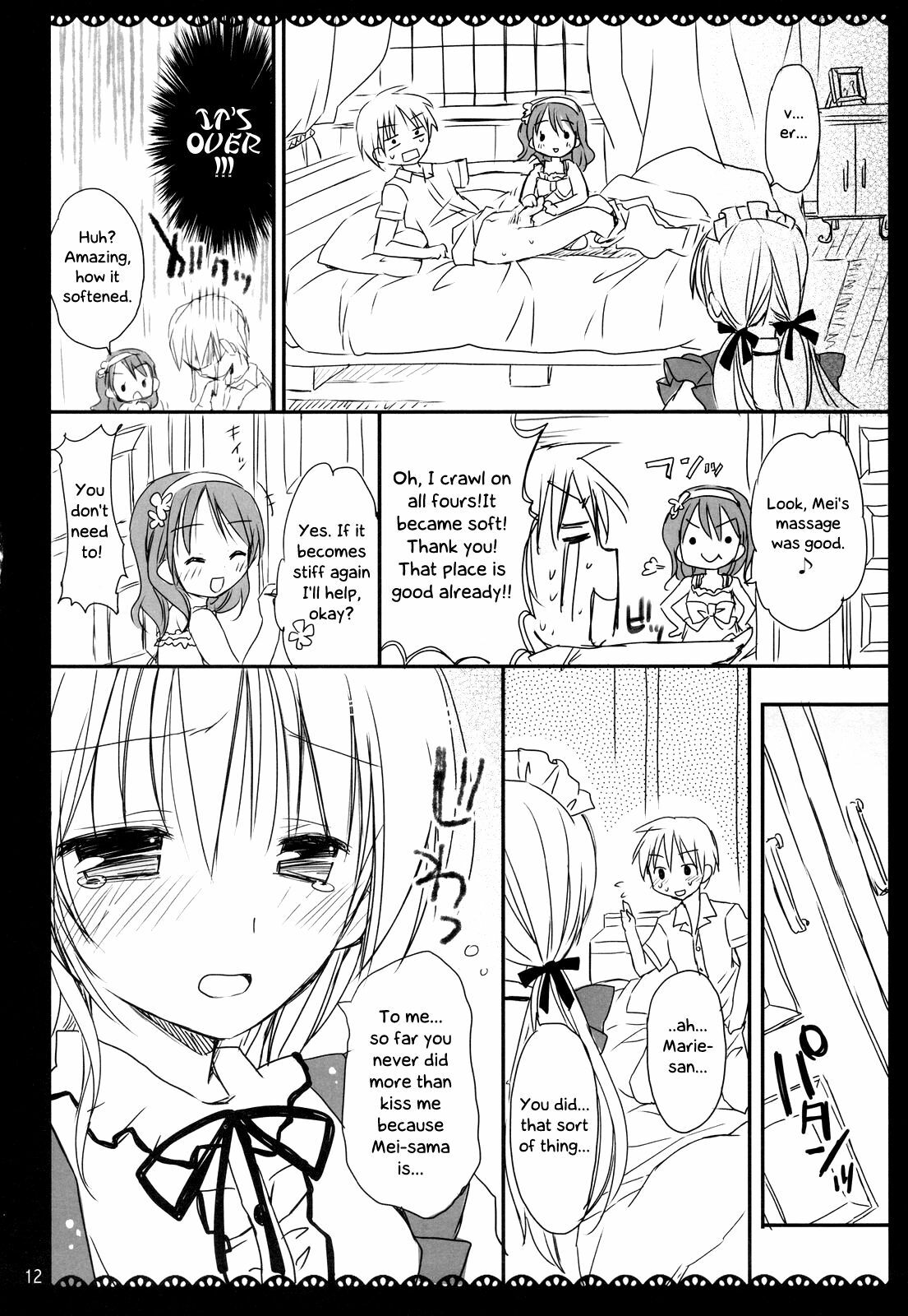 (C78) [Pico-ba (Rico)] I Love UK [English] [simhauu] page 12 preview