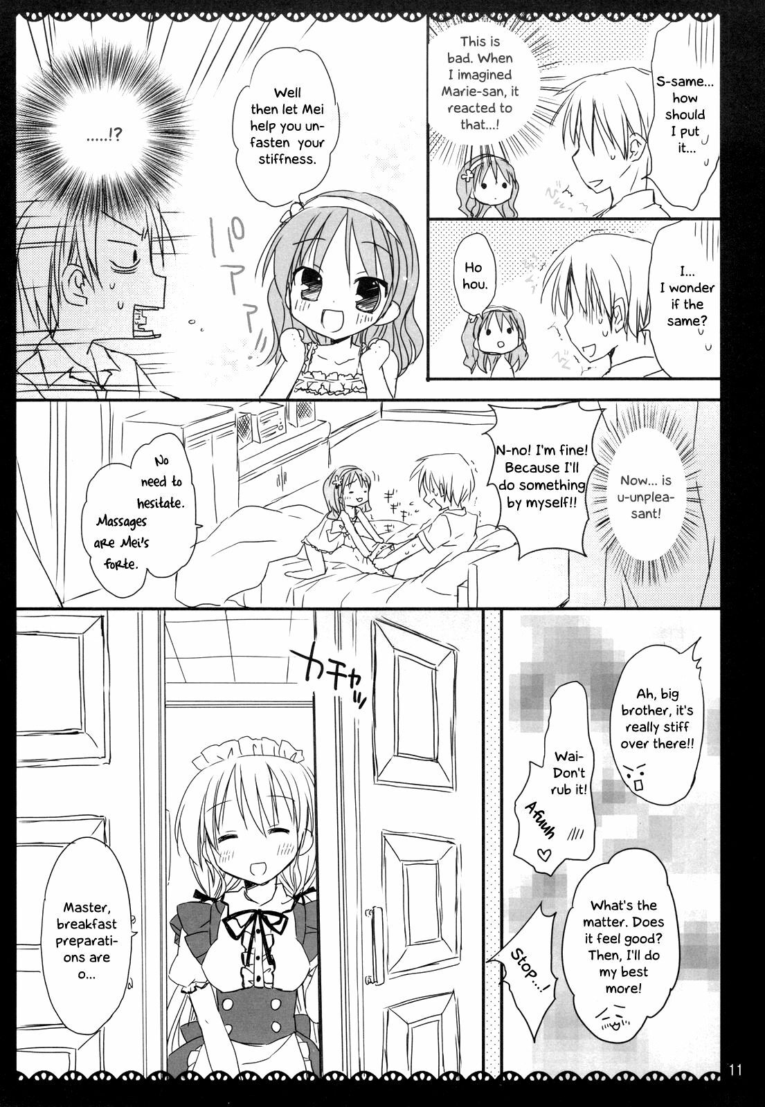 (C78) [Pico-ba (Rico)] I Love UK [English] [simhauu] page 11 preview