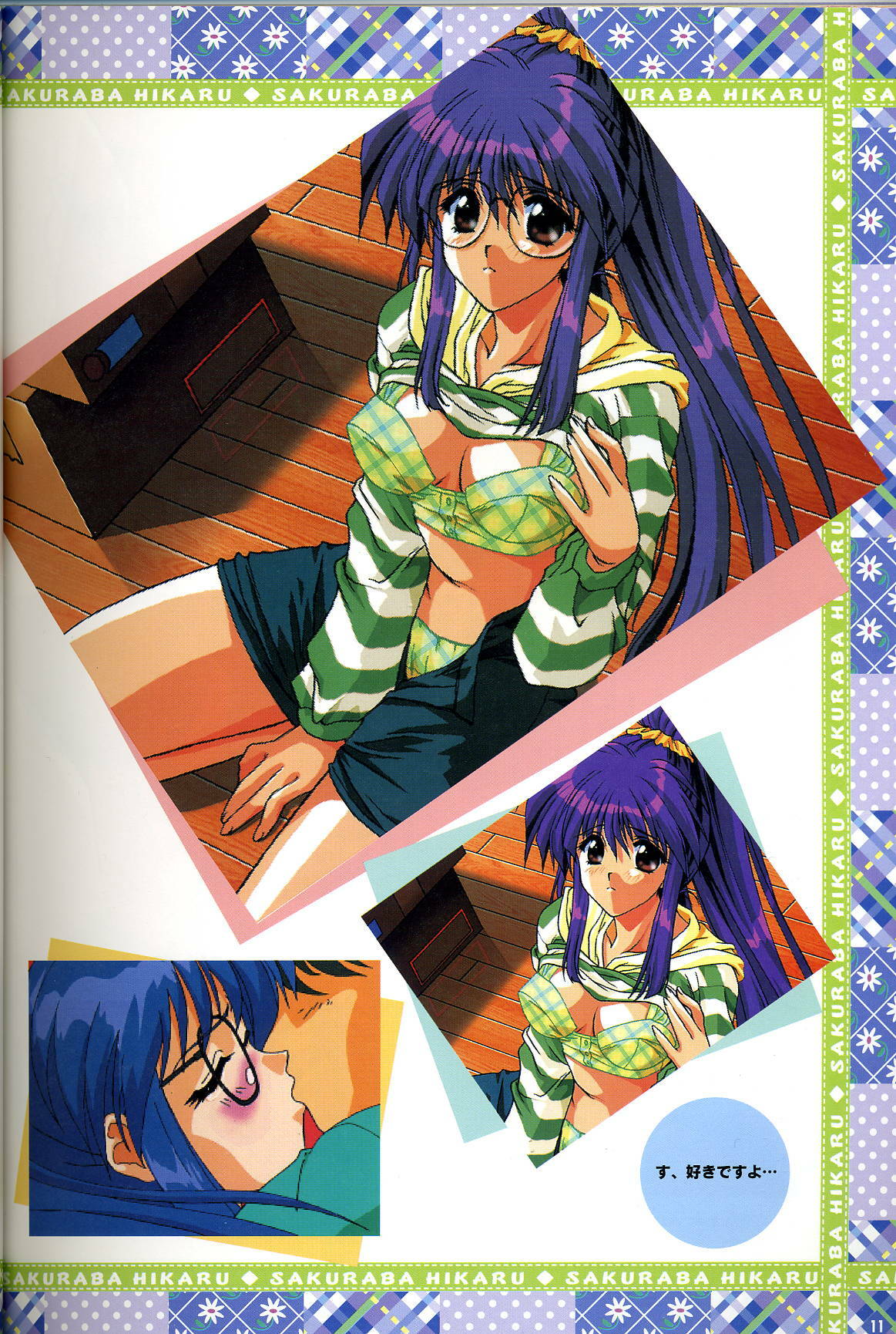 [Visual Fanbook][F&amp;C][KID] Can Can Bunny Premiere2 walkthrough &amp; design works page 12 preview