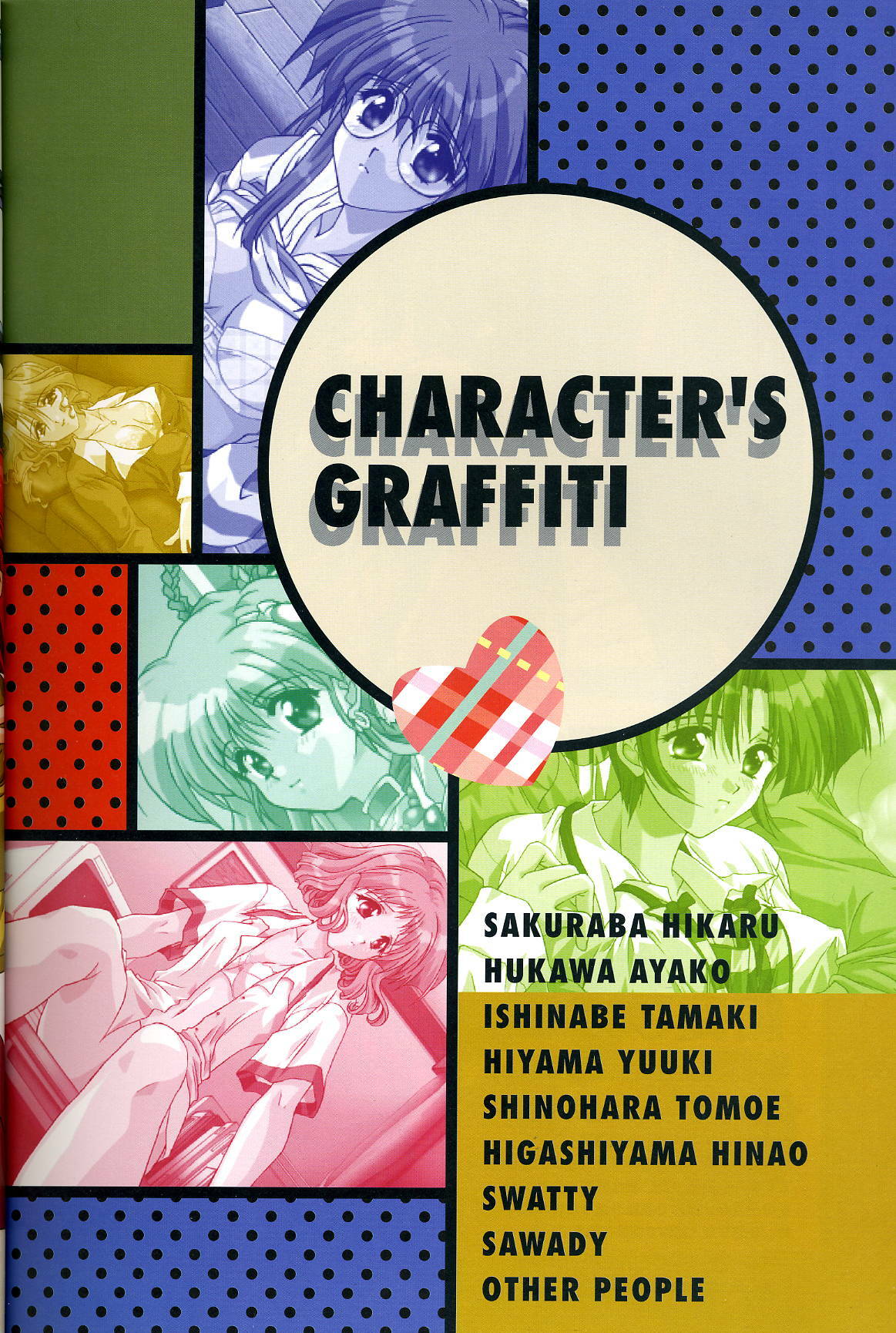 [Visual Fanbook][F&amp;C][KID] Can Can Bunny Premiere2 walkthrough &amp; design works page 6 preview