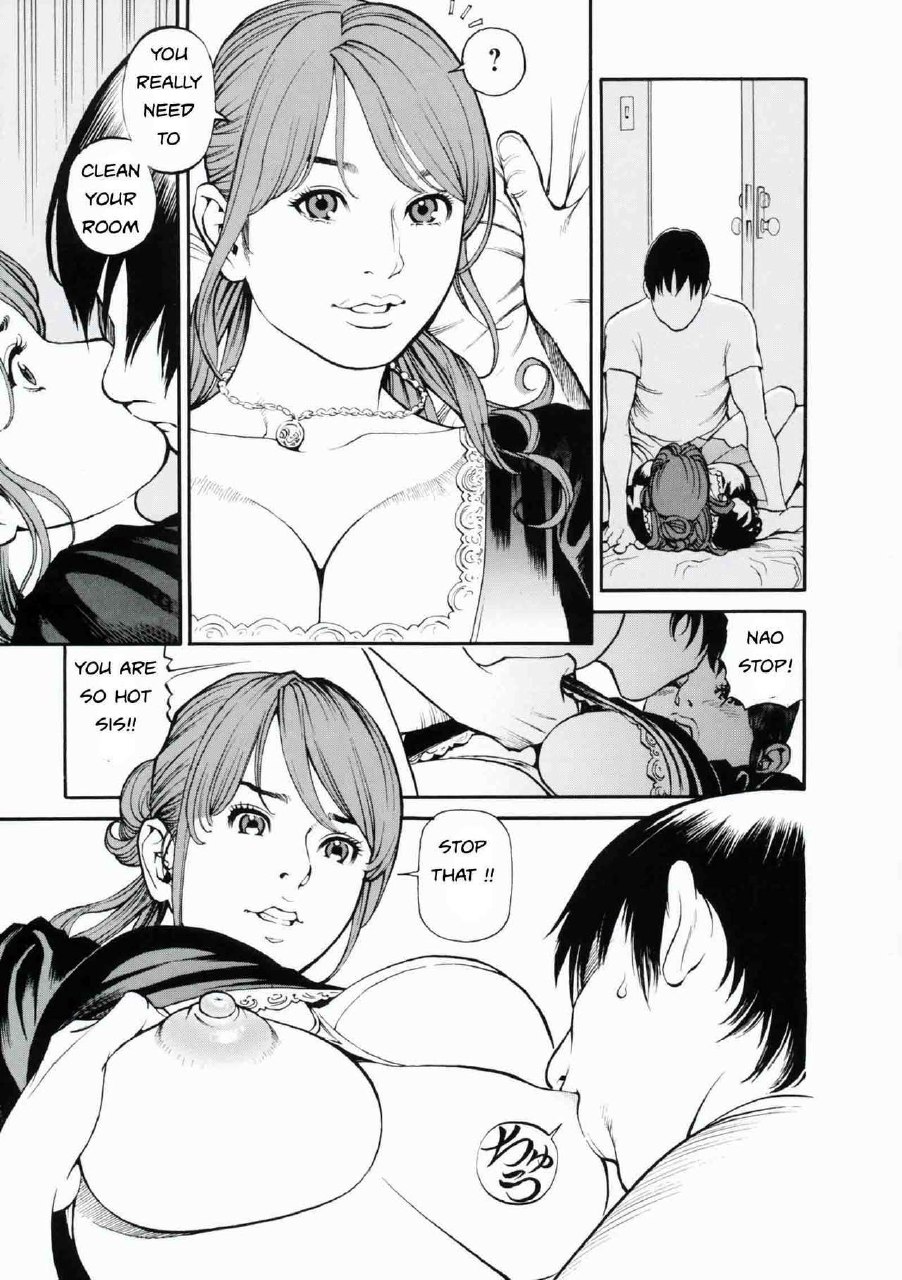 Double Temptation [English] [Rewrite] [EZ Rewriter] page 11 preview