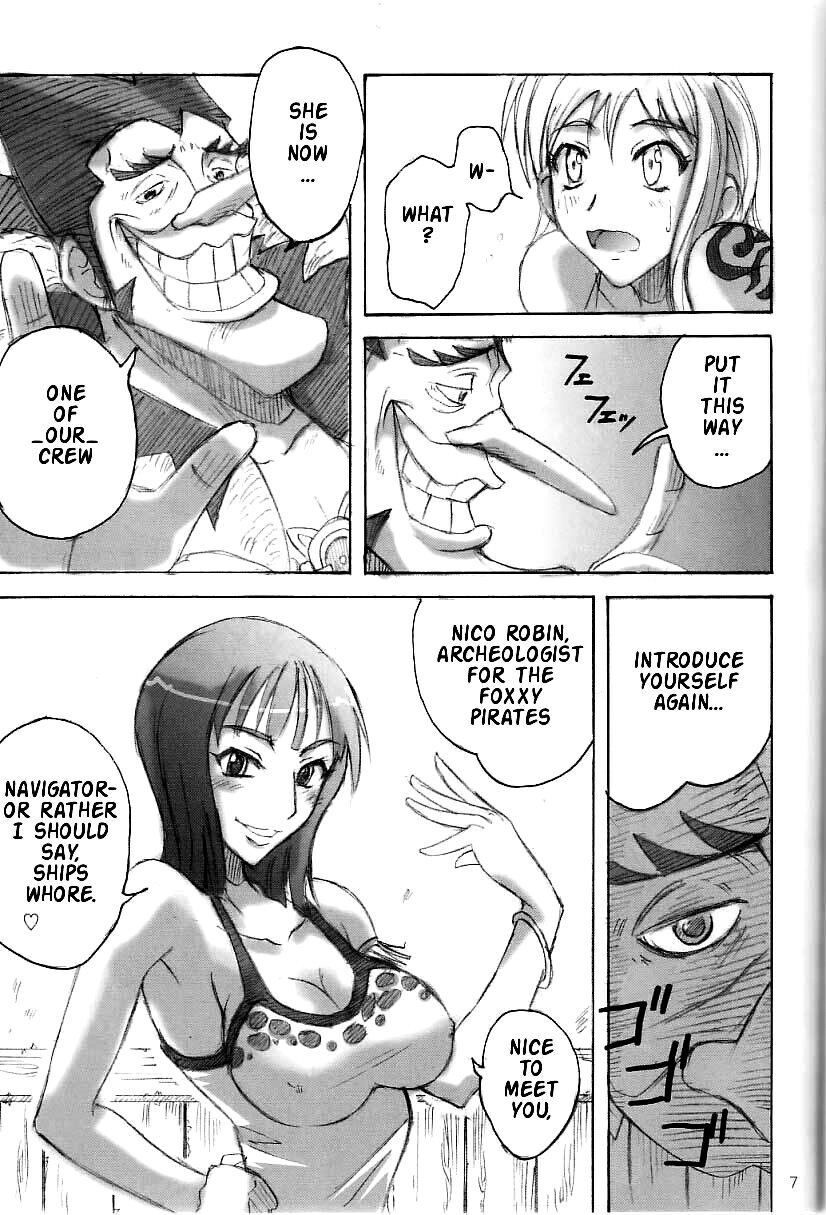(CR35)  Majimeya Ama (One Piece) [English] {doujin-moe.com} page 6 preview