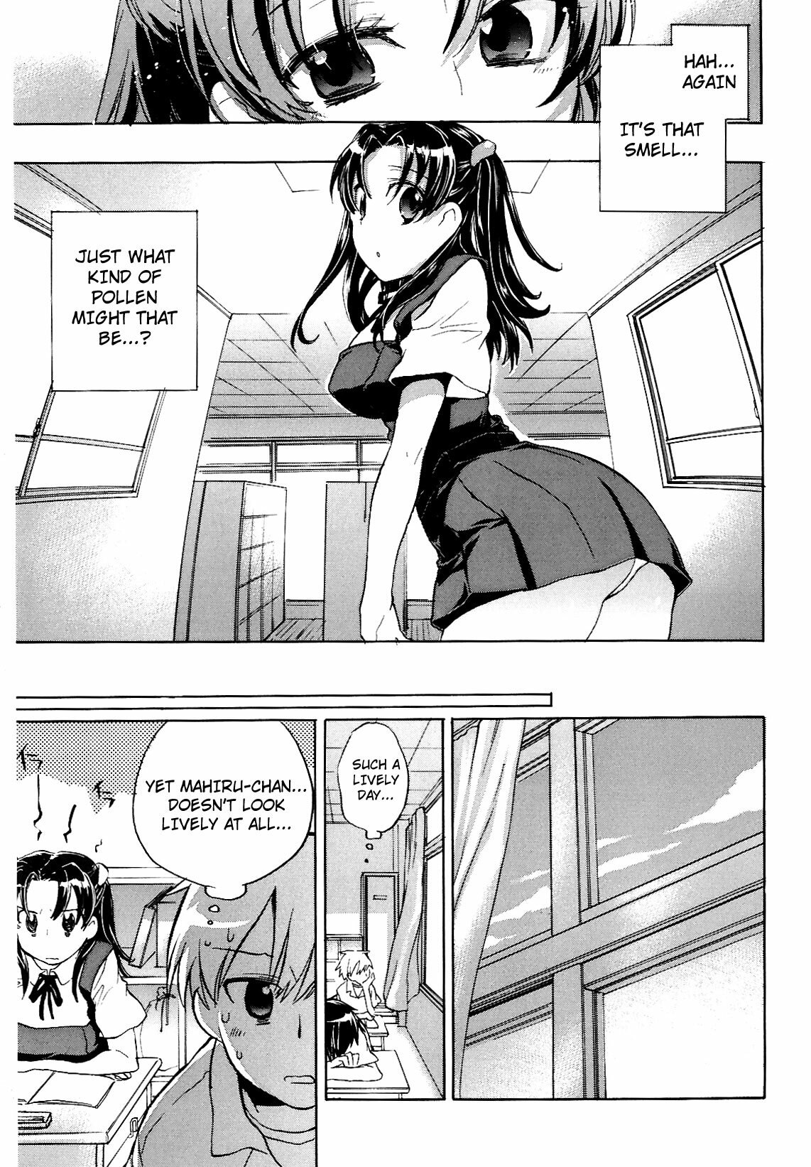 [Kogure Mariko] Koi no Hana [English] [4dawgz] [Decensored] page 12 preview