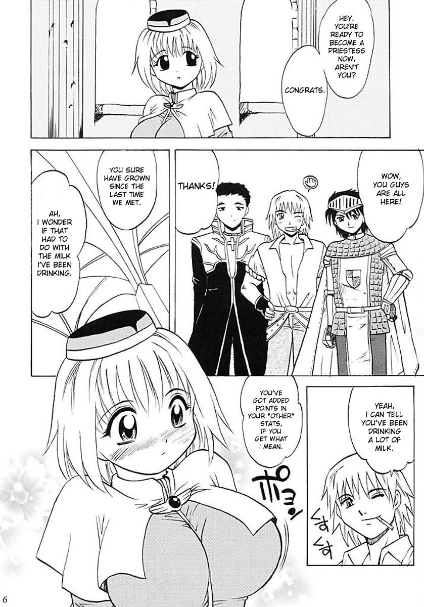 (C64) [KitKaters (Takaoka Motofumi)] Aco Masshigura! (Ragnarok Online) [English] [desudesu] page 5 preview