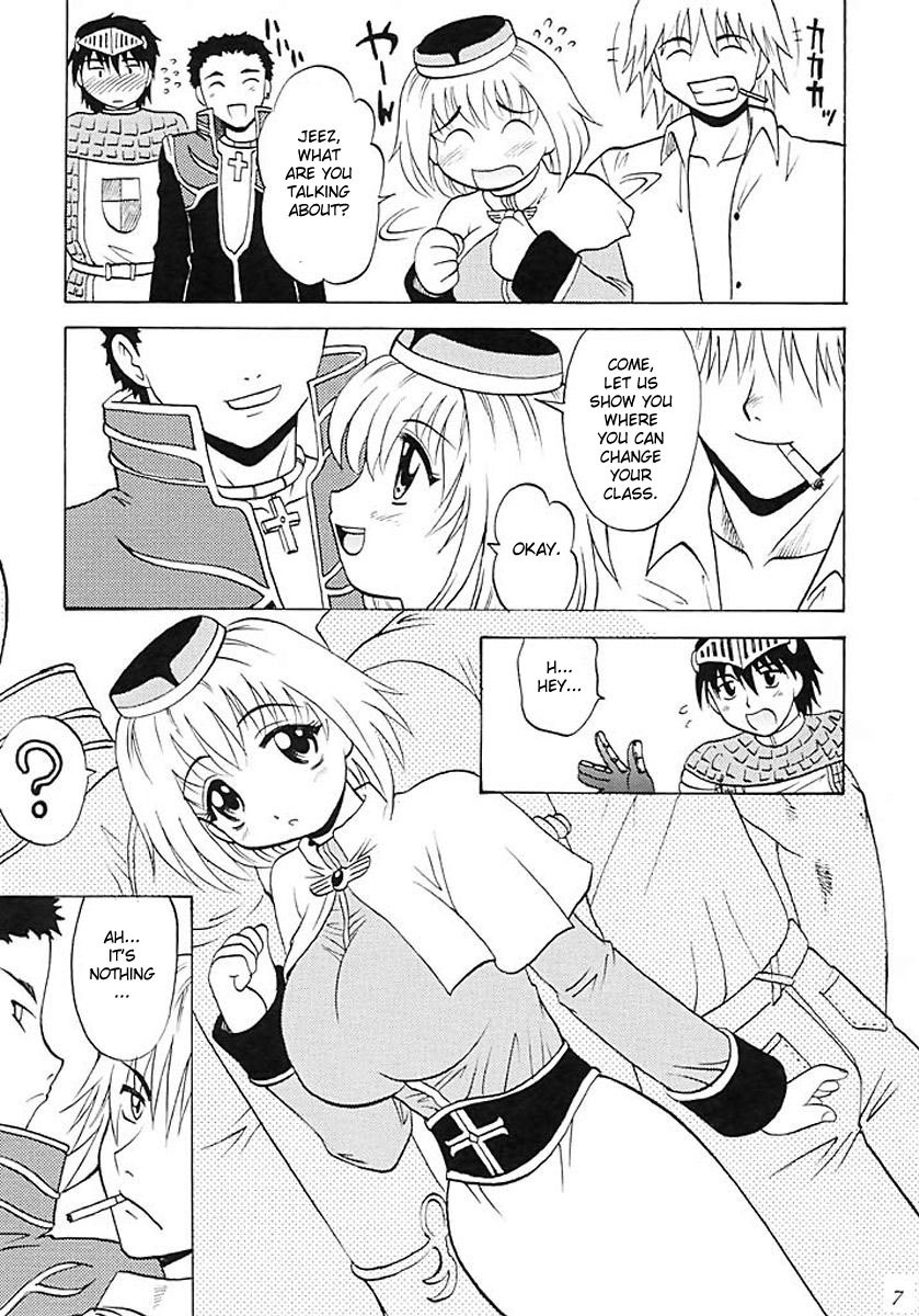 (C64) [KitKaters (Takaoka Motofumi)] Aco Masshigura! (Ragnarok Online) [English] [desudesu] page 6 preview