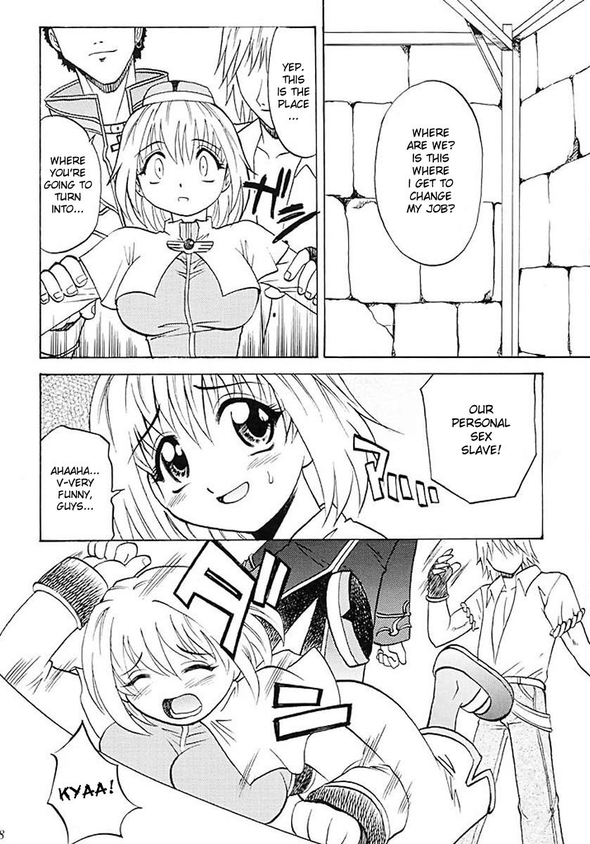 (C64) [KitKaters (Takaoka Motofumi)] Aco Masshigura! (Ragnarok Online) [English] [desudesu] page 7 preview