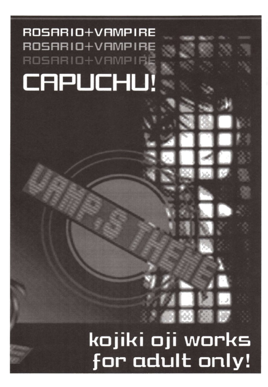 (SC40) [Countack (Kojiki Ohji)] Kapucchu. (Rosario + Vampire) page 3 preview