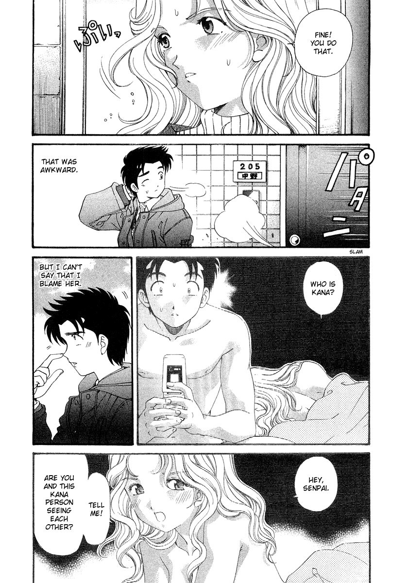 [Kobayashi Takumi] Virgin na Kankei 6 [English] [Solaris] page 8 preview