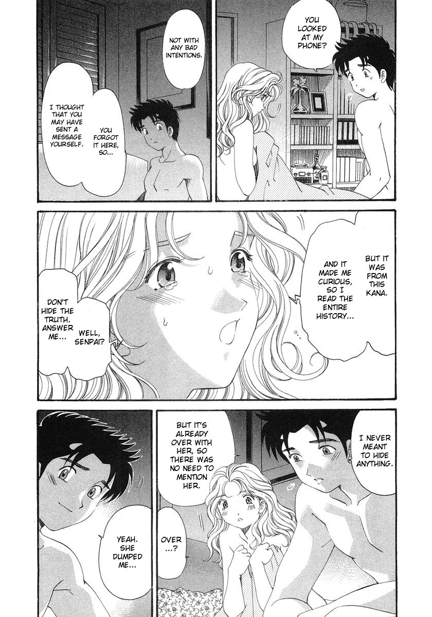 [Kobayashi Takumi] Virgin na Kankei 6 [English] [Solaris] page 9 preview