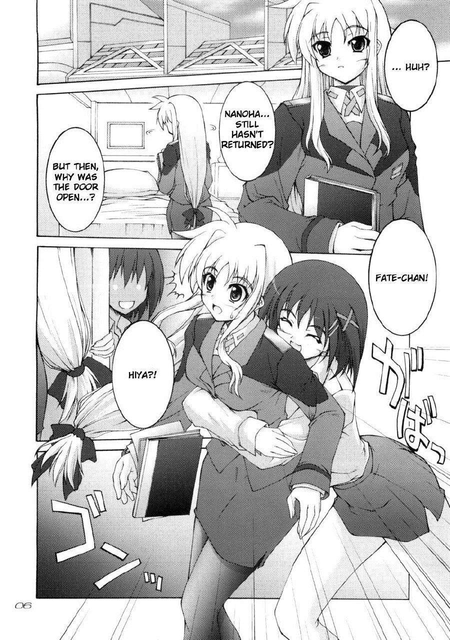 (C75) [Seitokaishitsu (Akimoto Dai)] Rokka wa Honjitsu mo Ijounashi (Mahou Shoujo Lyrical Nanoha) [English] page 4 preview
