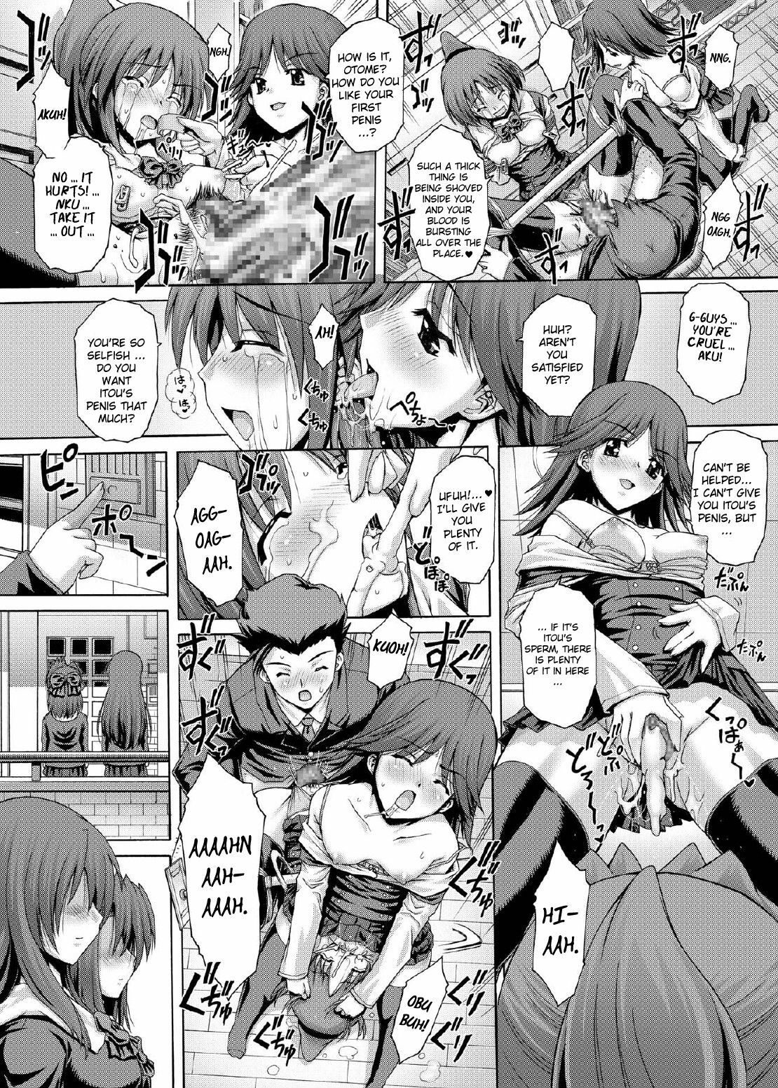 (C73) [Studio ParM (Kotobuki Utage)] PM15 Saishuuwa "Minna ga Nozomu Kotae..." | Last story: "Everyone's desired response..." (School Days) [English] page 10 preview