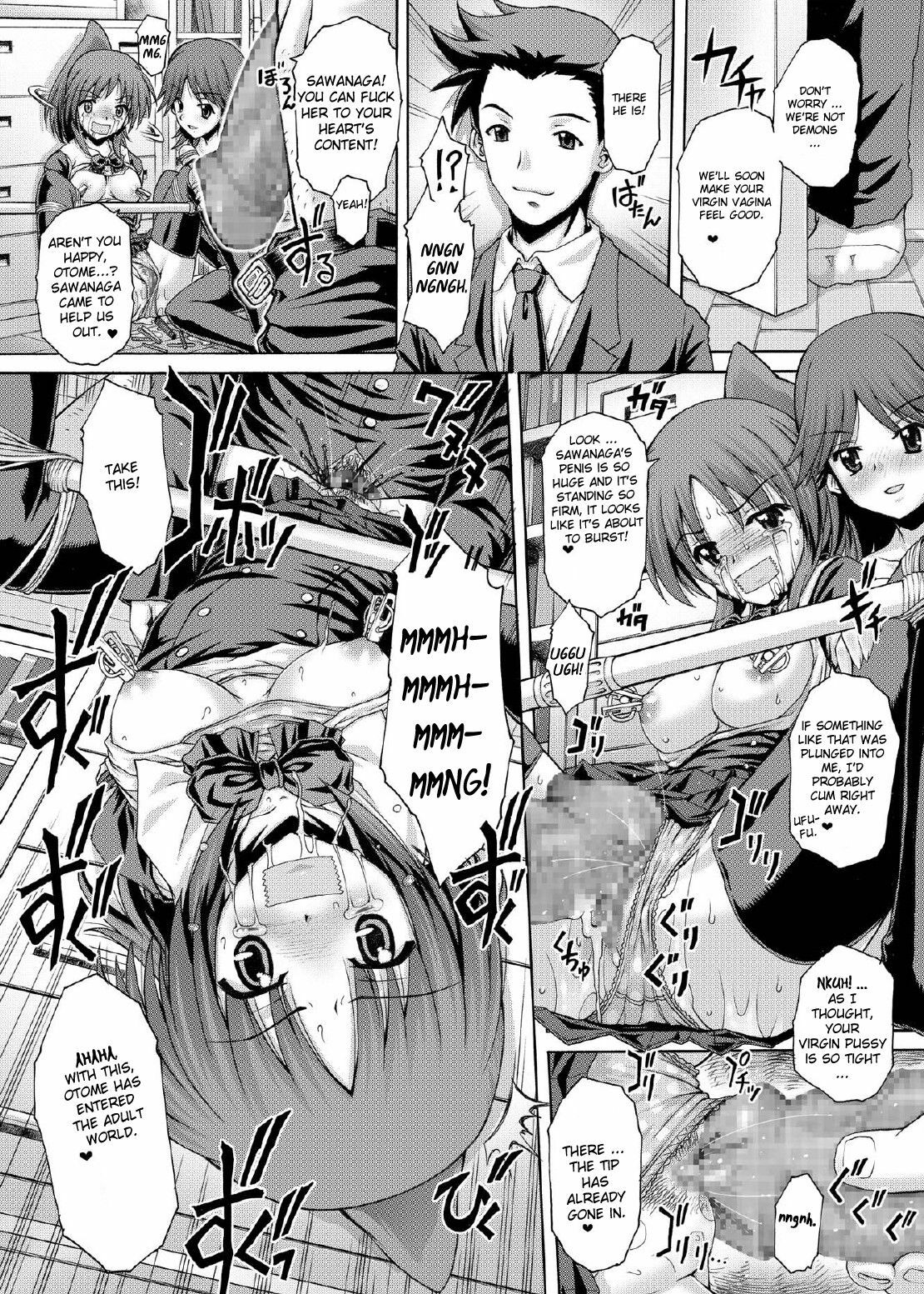 (C73) [Studio ParM (Kotobuki Utage)] PM15 Saishuuwa "Minna ga Nozomu Kotae..." | Last story: "Everyone's desired response..." (School Days) [English] page 9 preview