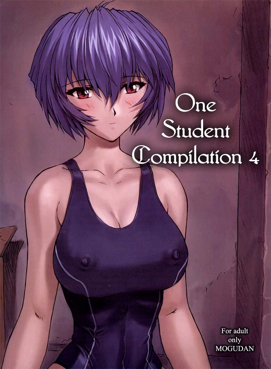 (C62)  Rei Ayanami Rei (Neon Genesis Evangelion) [English]