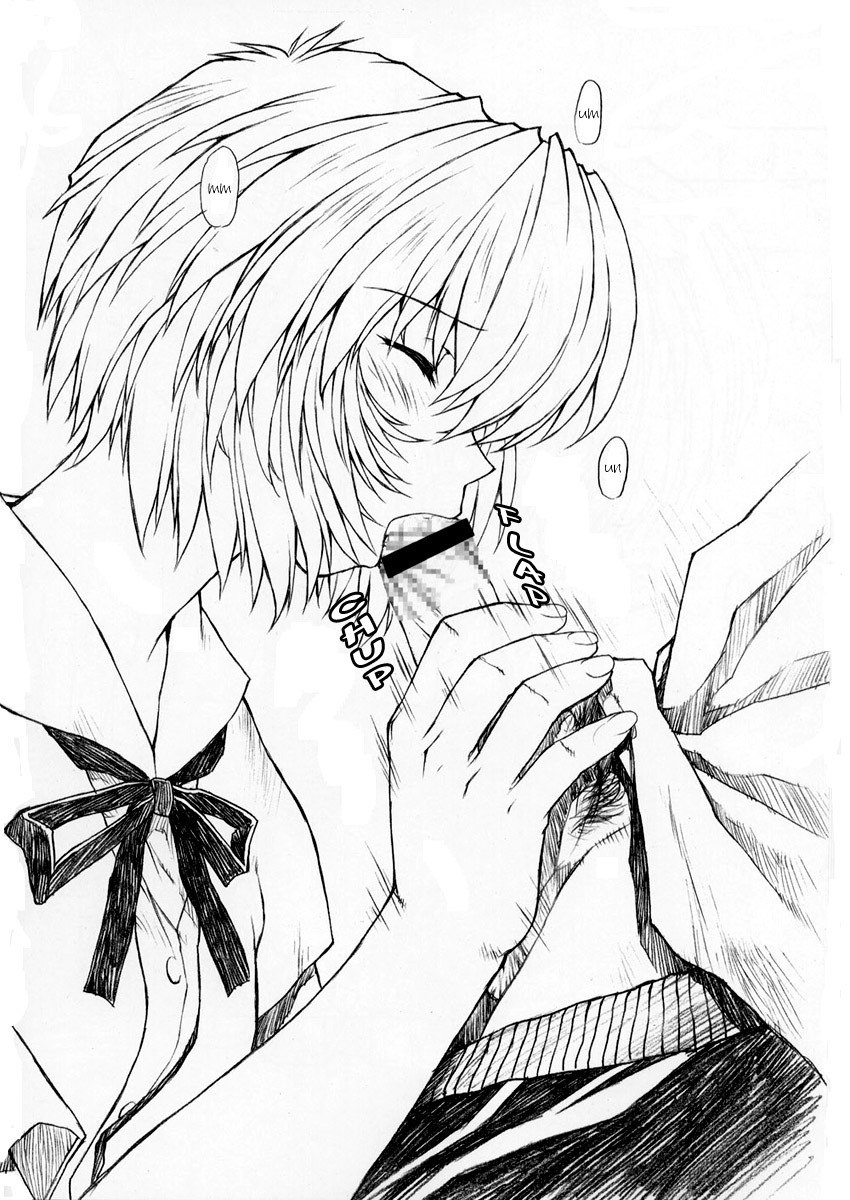 (C62)  Rei Ayanami Rei (Neon Genesis Evangelion) [English] page 12 preview
