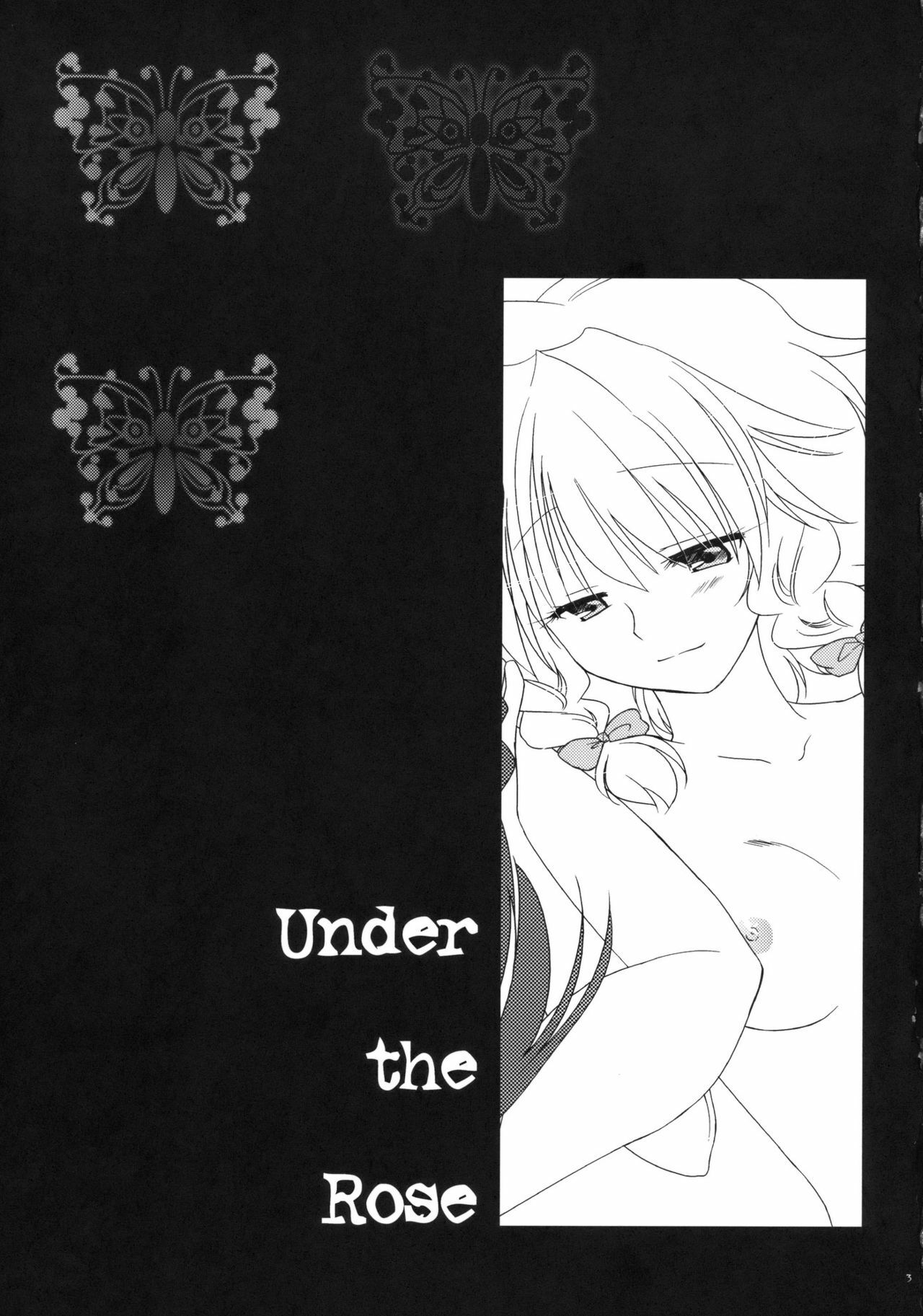 (C78)  Under the Rose (Touhou Project) page 3 preview