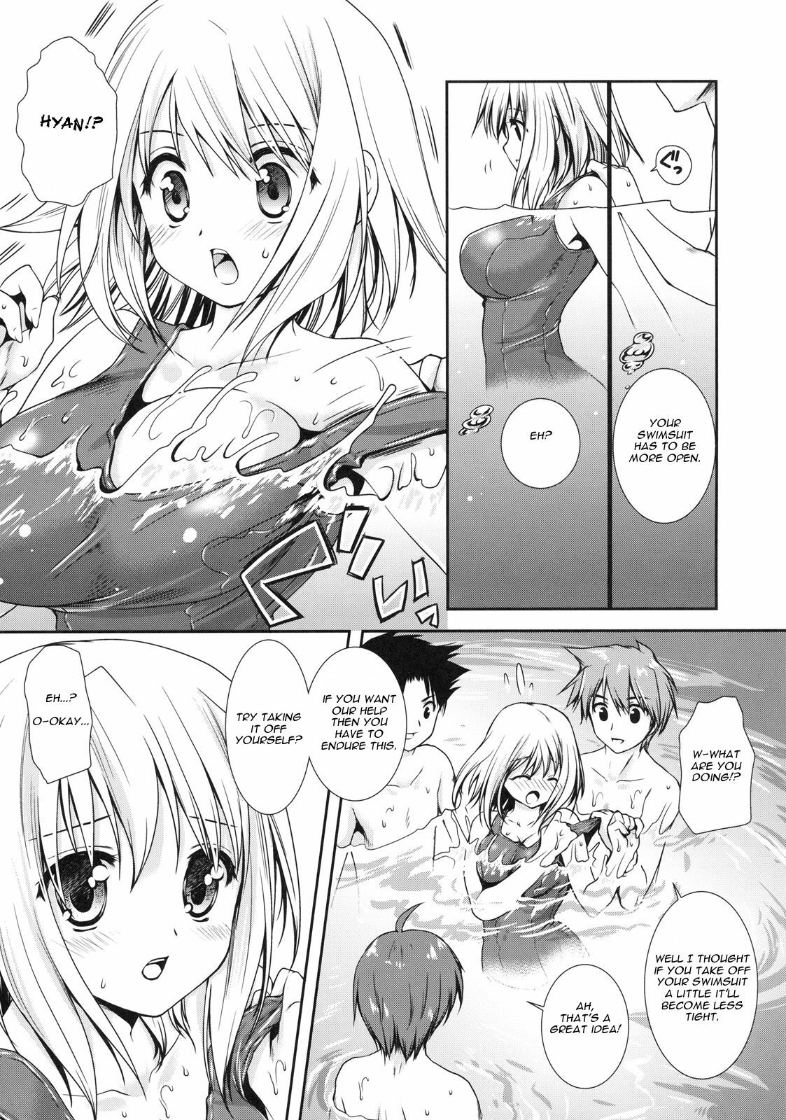 [Kurosawa Kiyotaka] Pool Daisakusen! (Shinzui SUMMER ver. VOL. 1) [English] [Blurk] page 3 preview