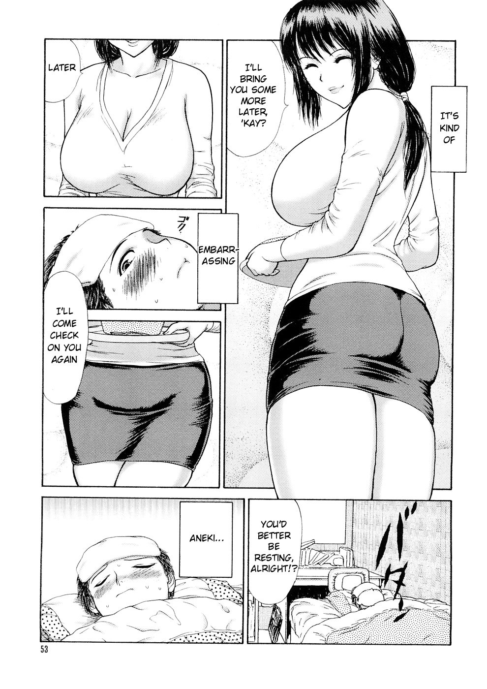 [Koino Jou] HOT REPLY (Hitozuma Katei Kyoushi Ritsuko) [English] [ugliblawg] page 3 preview