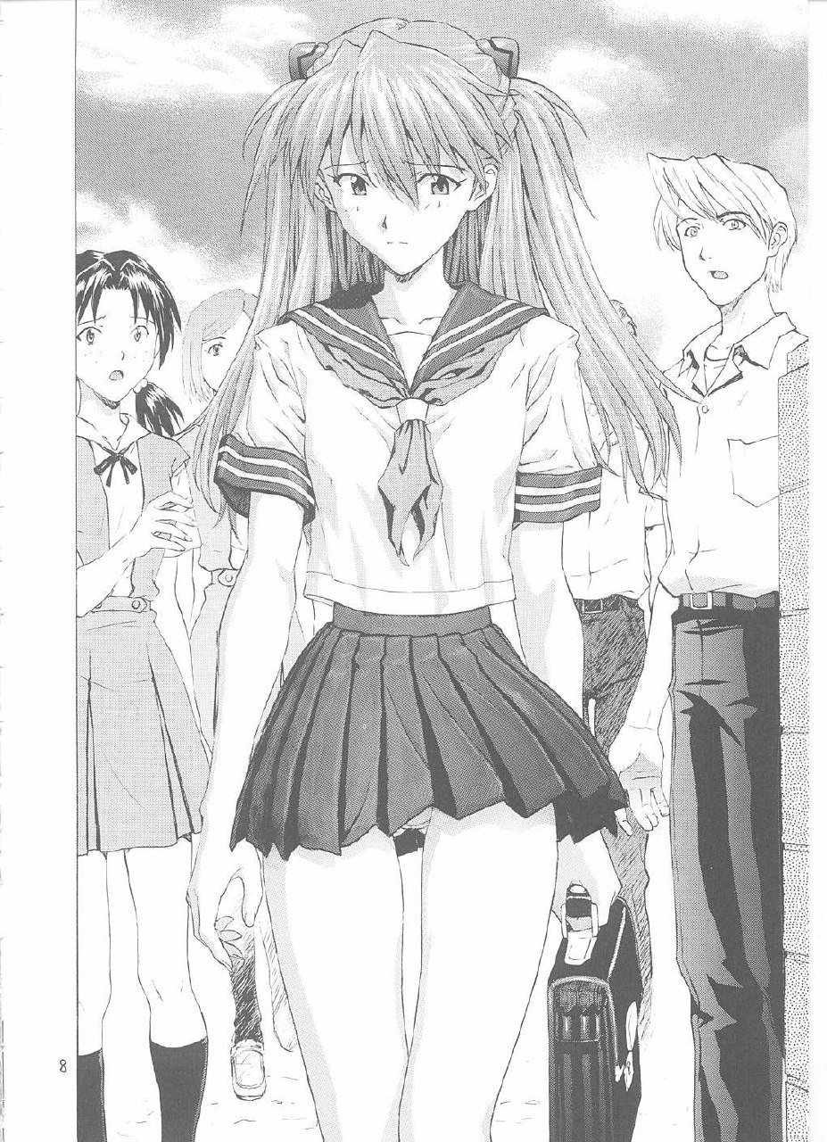 (C61) [Nakayohi (Izurumi)] A-one (Neon Genesis Evangelion) [English] page 7 preview