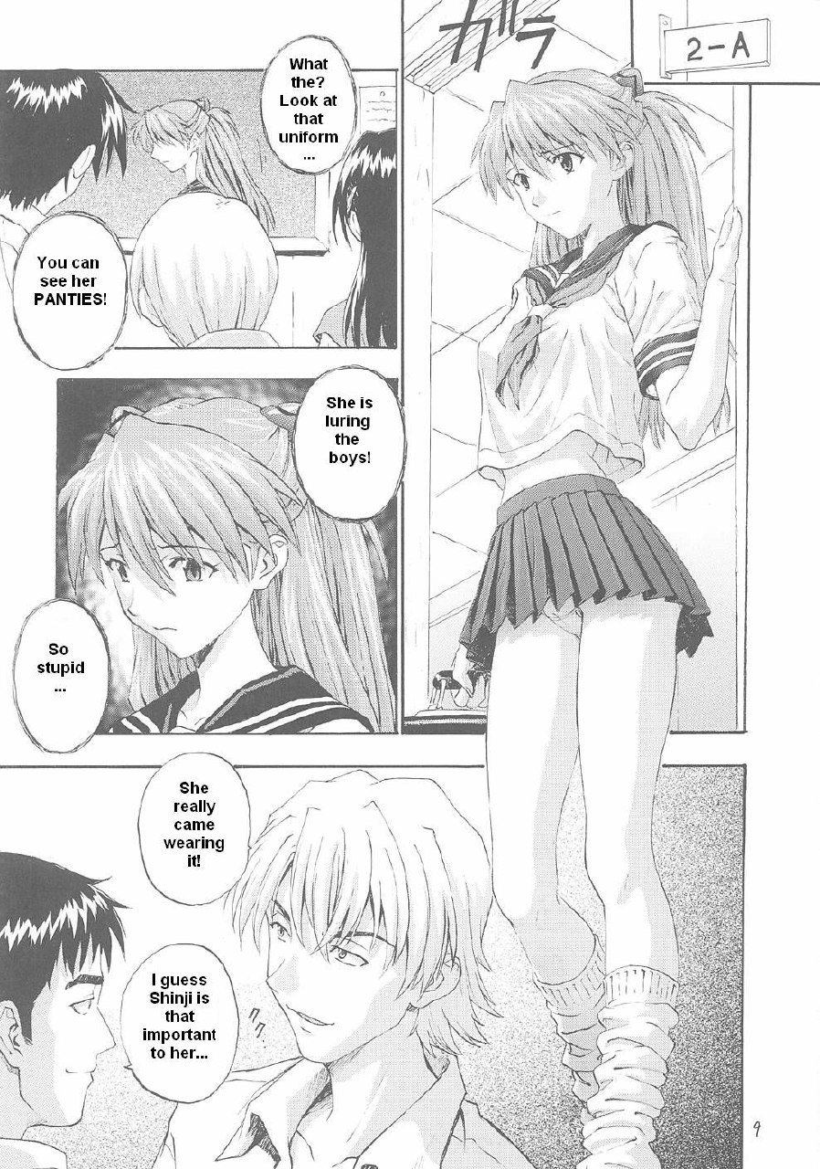 (C61) [Nakayohi (Izurumi)] A-one (Neon Genesis Evangelion) [English] page 8 preview