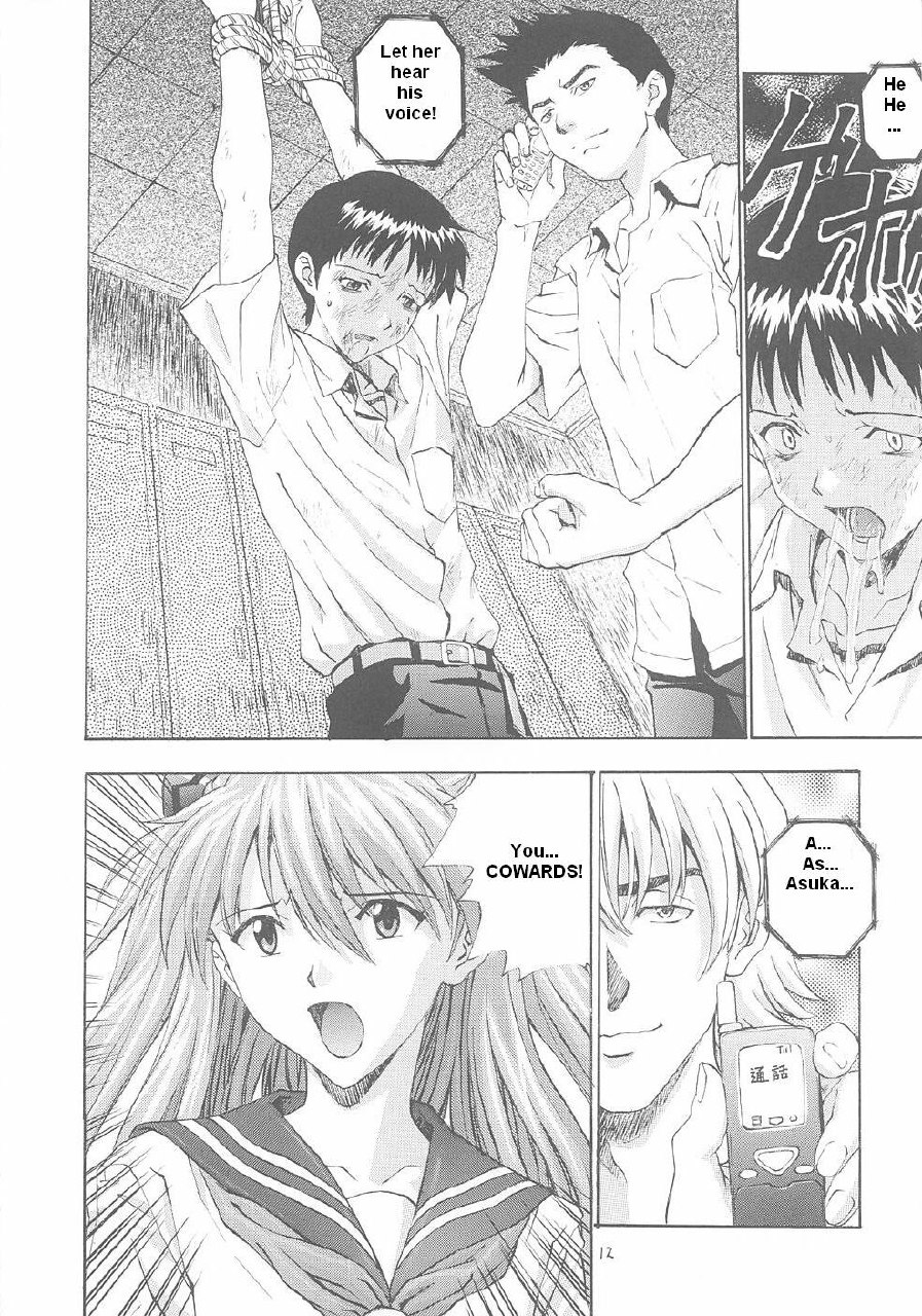 (C61) [Nakayohi (Izurumi)] A-one (Neon Genesis Evangelion) [English] page 11 preview