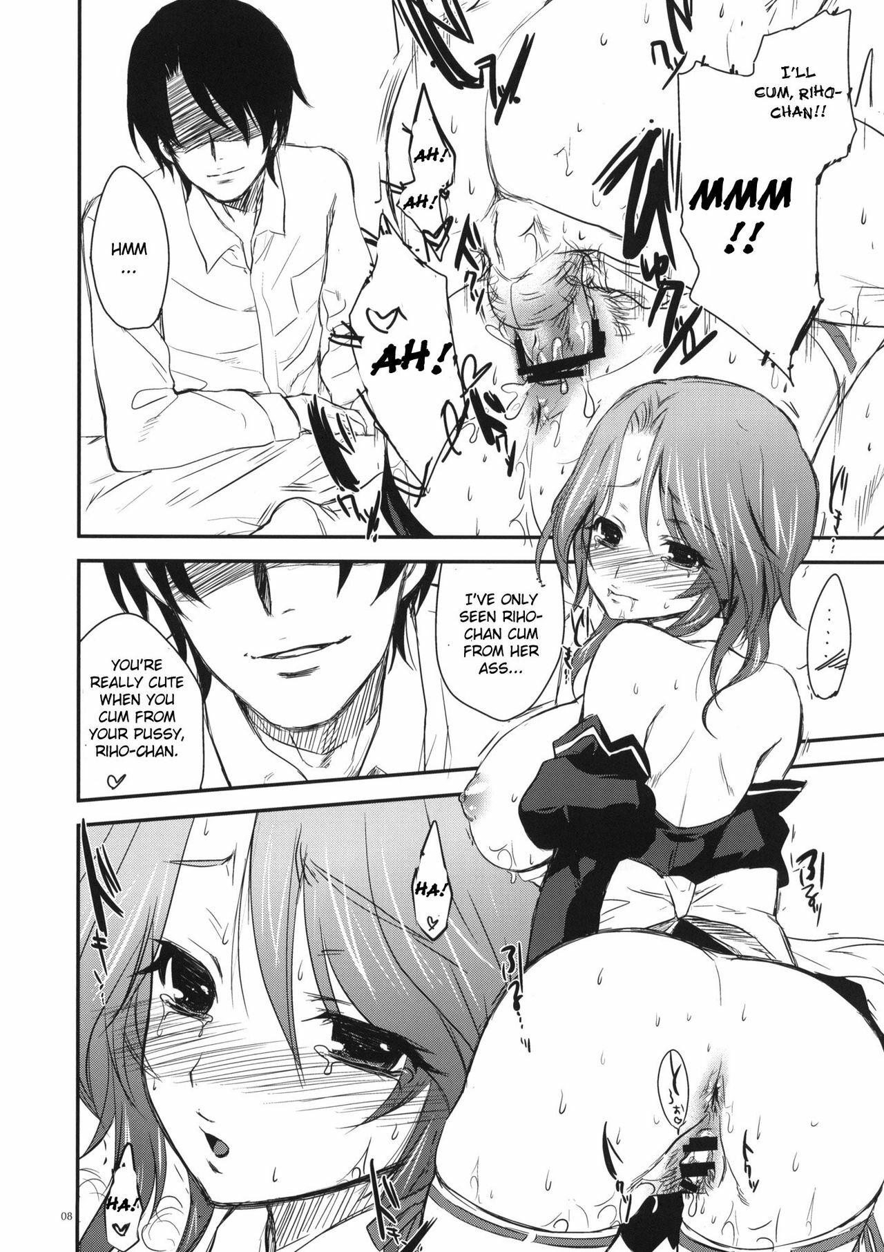 (SC45) [Alemateorema (Kobayashi Youkoh)] GARIGARI 17 (DREAM C CLUB) [English] [CGrascal] page 7 preview