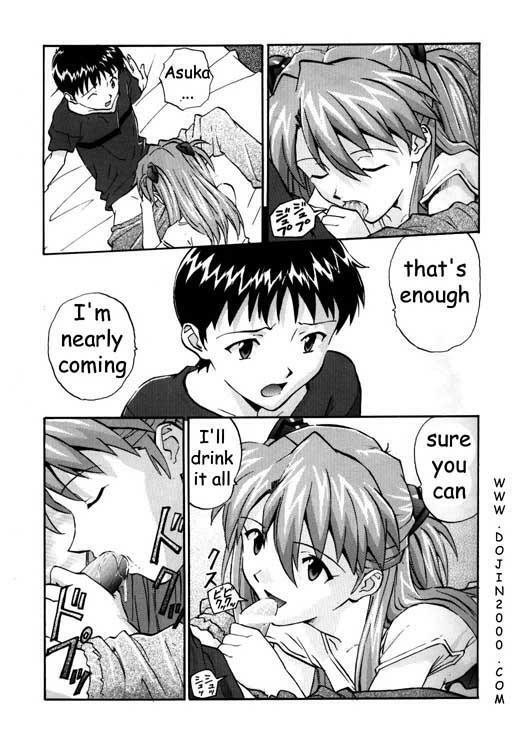 (C55) [Nakayohi (Izurumi)] Kakioroshi (Izurumi Soushuuhen 1+) (Neon Genesis Evangelion) [English] [Dojin2000] page 4 preview
