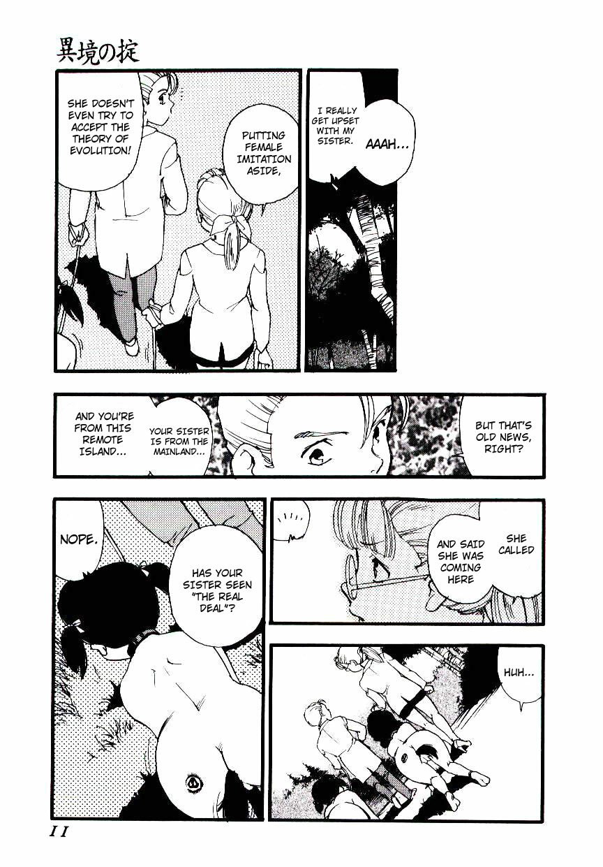 [Kaimeiji Yuu] Ikyou no Okite + Zoku Ikyou no Okite | The Law Of A Strange Land (Meshibeno Album) [English] [Not4dawgs] page 10 preview
