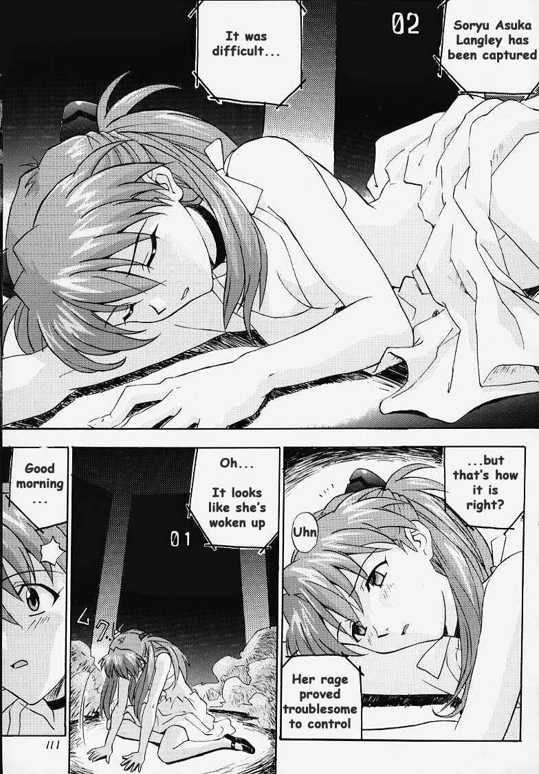 (C55) [Nakayohi (IzuRumi)] R (IzuRumi Soushuuhen 1+) (Neon Genesis Evangelion) [English] [whyneus] page 2 preview