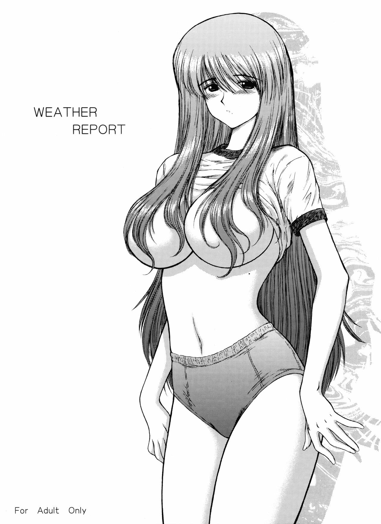 [BLACK DOG (Kuroinu Juu)] WEATHER REPORT (Genshiken) [2003-10-26]