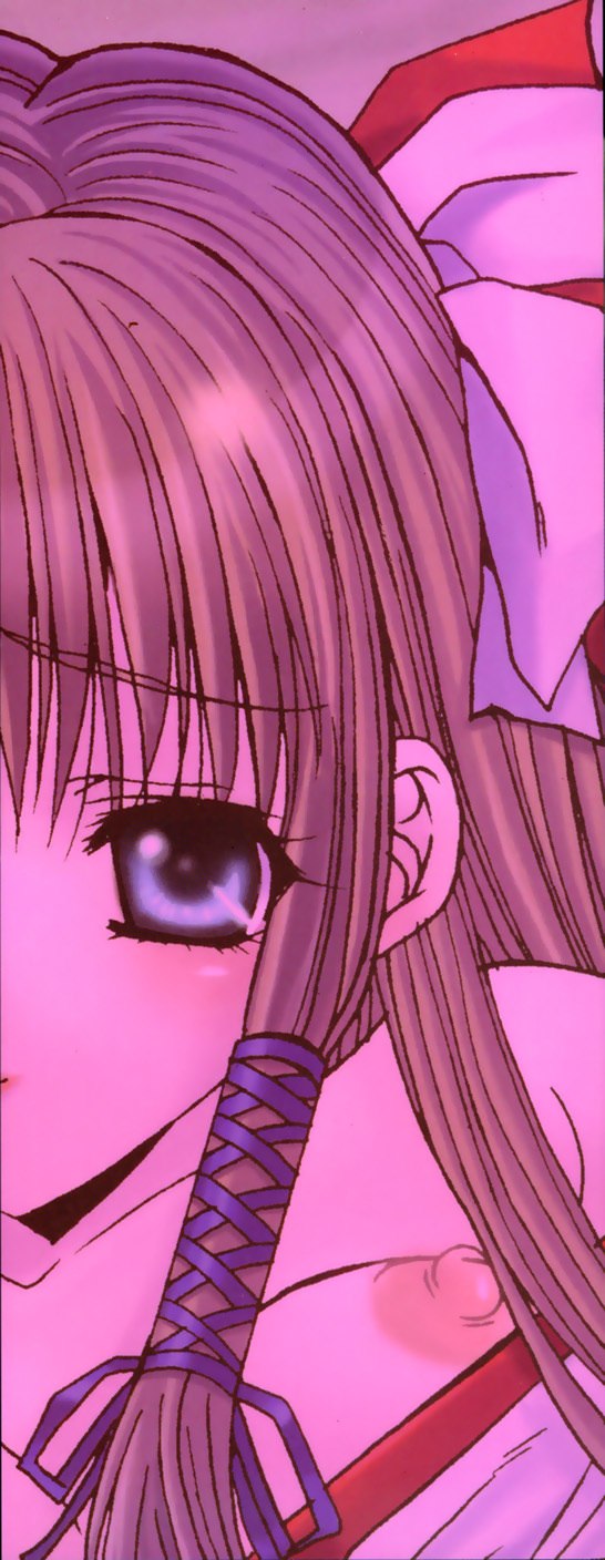 [Yuuki] Suitei Shojo - Presumed Virgin page 3 preview