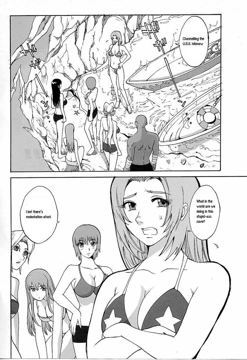 (C65) [Pururun Estate (Kamitsuki Manmaru)] LUCKY STRIKE!! (Dead or Alive) [English] [Rewrite] page 3 preview