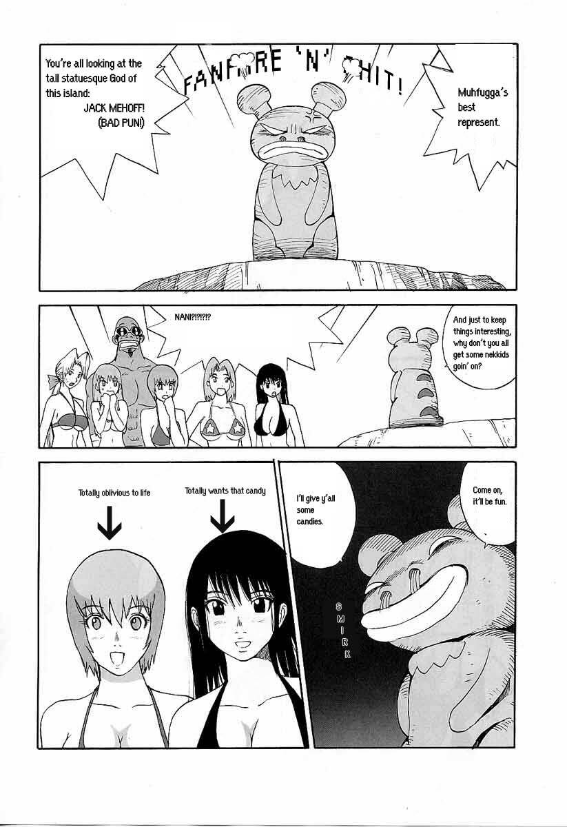 (C65) [Pururun Estate (Kamitsuki Manmaru)] LUCKY STRIKE!! (Dead or Alive) [English] [Rewrite] page 7 preview