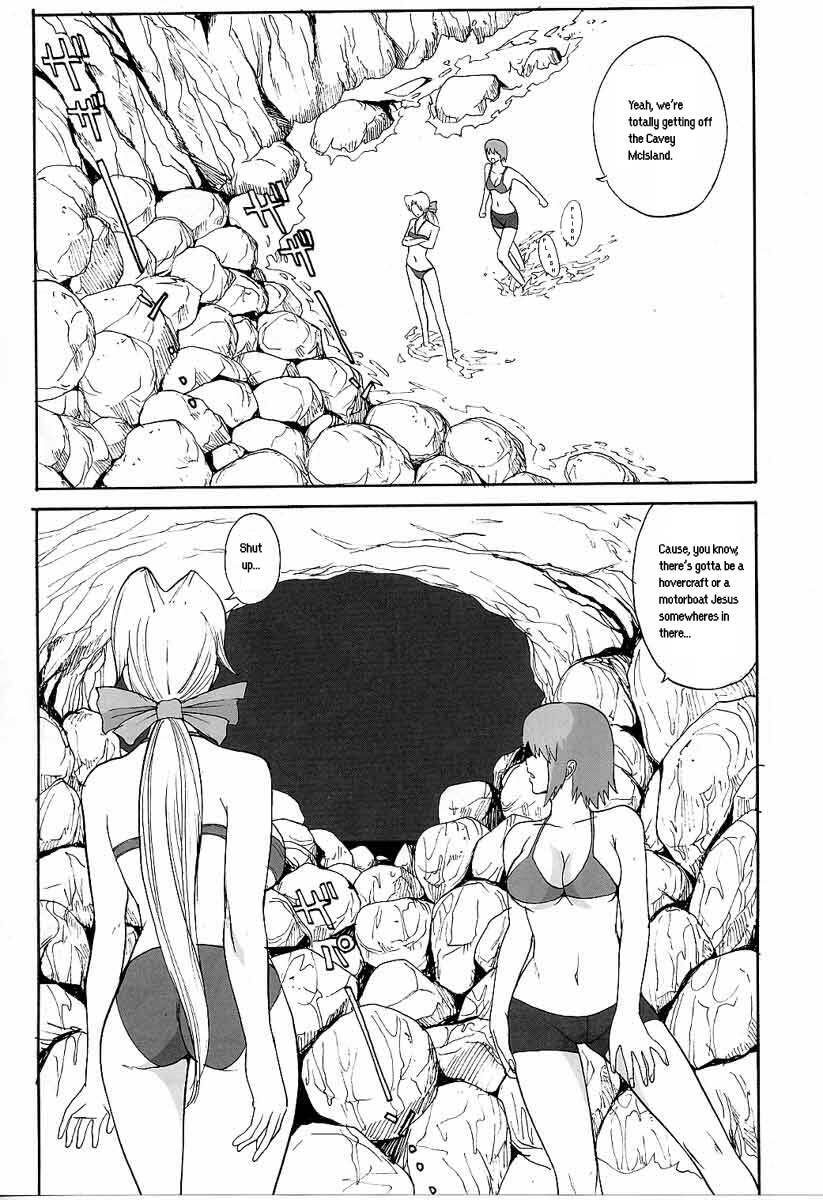 (C65) [Pururun Estate (Kamitsuki Manmaru)] LUCKY STRIKE!! (Dead or Alive) [English] [Rewrite] page 5 preview