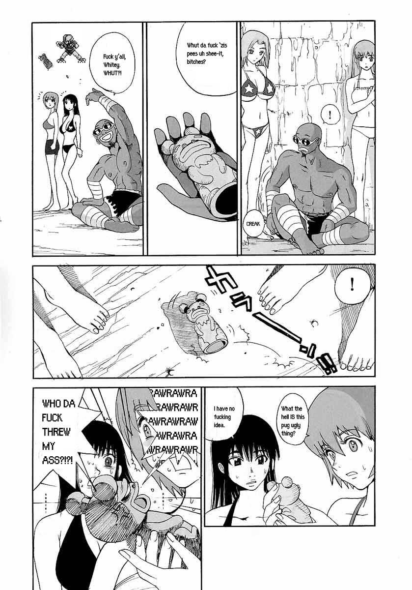 (C65) [Pururun Estate (Kamitsuki Manmaru)] LUCKY STRIKE!! (Dead or Alive) [English] [Rewrite] page 6 preview