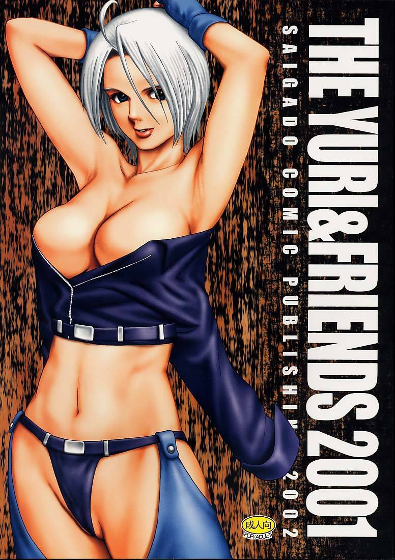 (SC15) [Saigado] The Yuri &amp; Friends 2001 (King of Fighters) [English] [EHT]