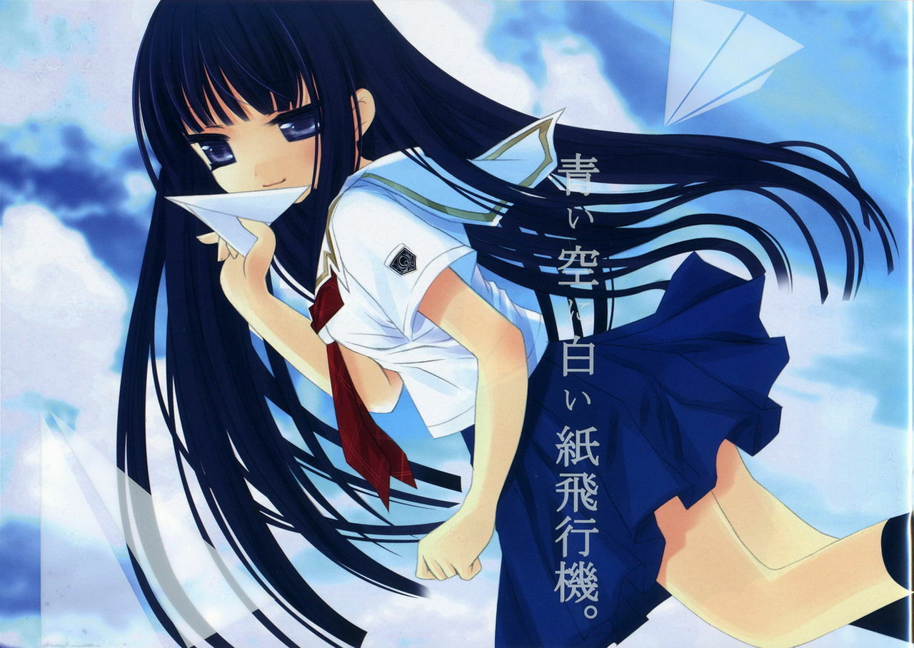 (C70) [Fururi. (hinayuki usa)] Ai Sora Ni Shiroi Kami Hikouki. [Cerulean Skies, White Paper Plane.] (KiMiKiSS) [English]