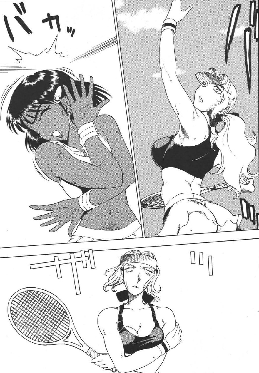 (C64) [St. Rio (Kitty, Tima)] Hi Energy 04 (Neon Genesis Evangelion, Fushigi no Umi no Nadia) page 3 preview