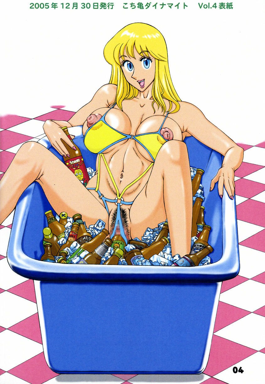 (C78) [Dynamite Honey (Machi Gaita)] Kochikame Dynamite DX2 (Kochikame) page 4 preview